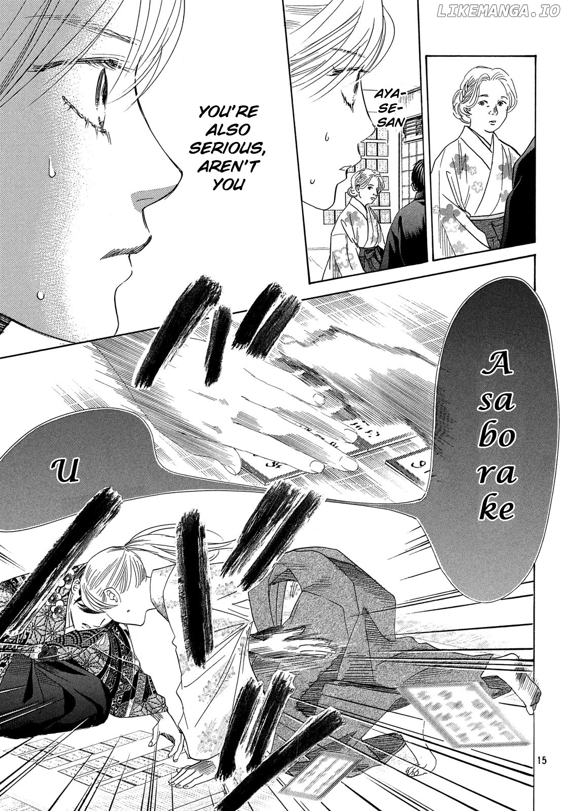Chihayafuru - Manga chapter 219 - page 16