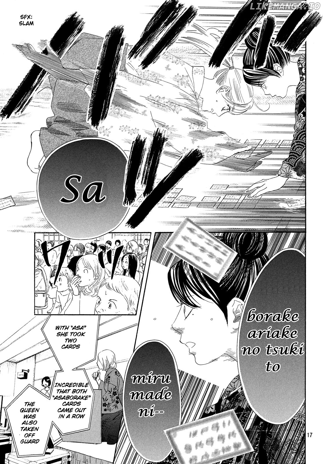 Chihayafuru - Manga chapter 219 - page 18