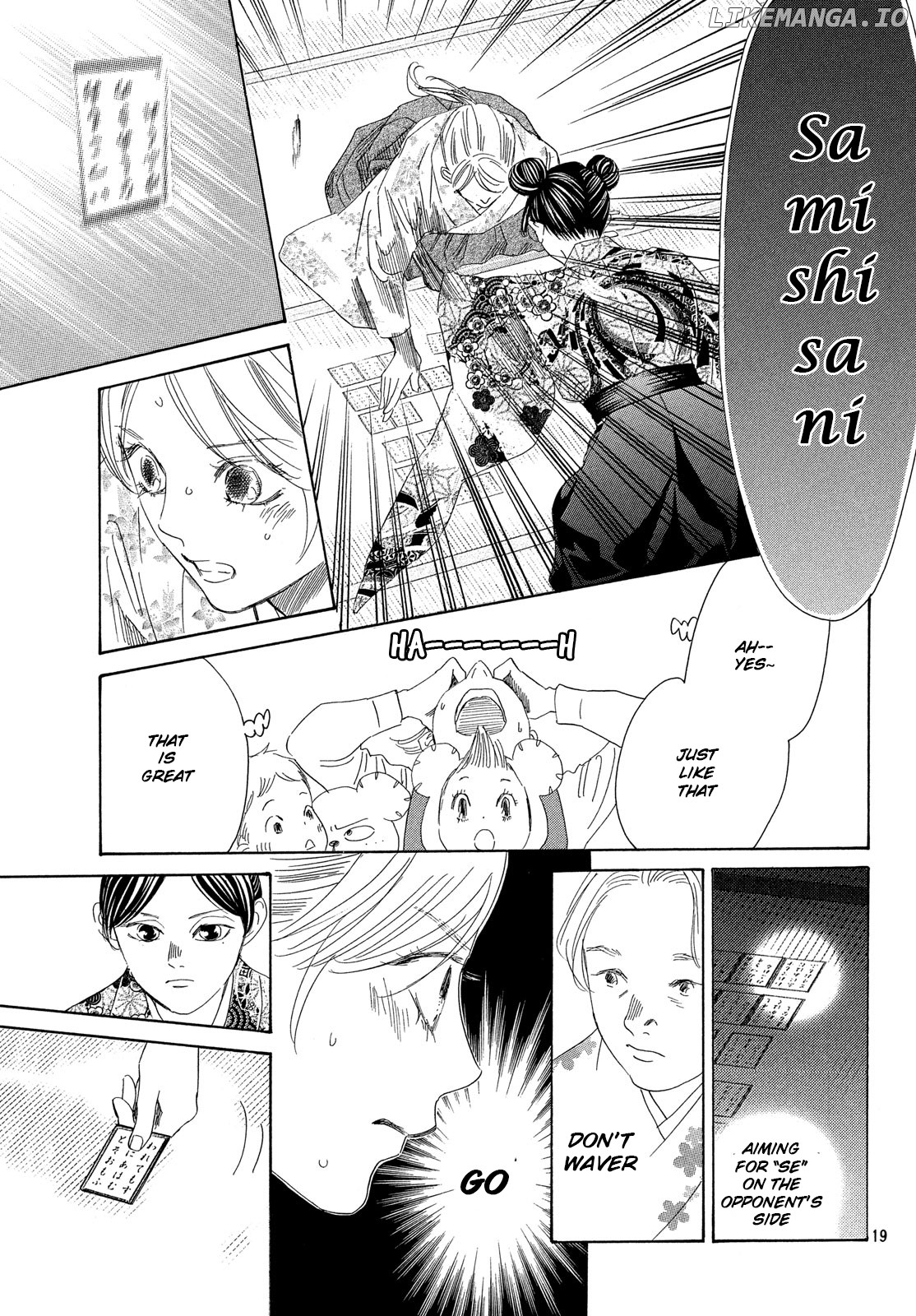 Chihayafuru - Manga chapter 219 - page 20
