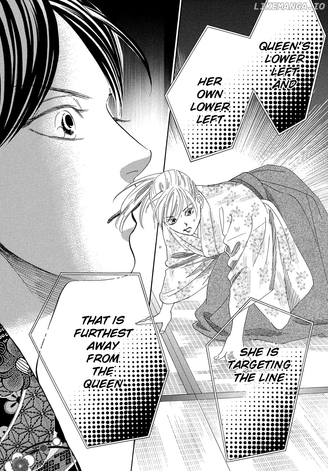 Chihayafuru - Manga chapter 219 - page 24