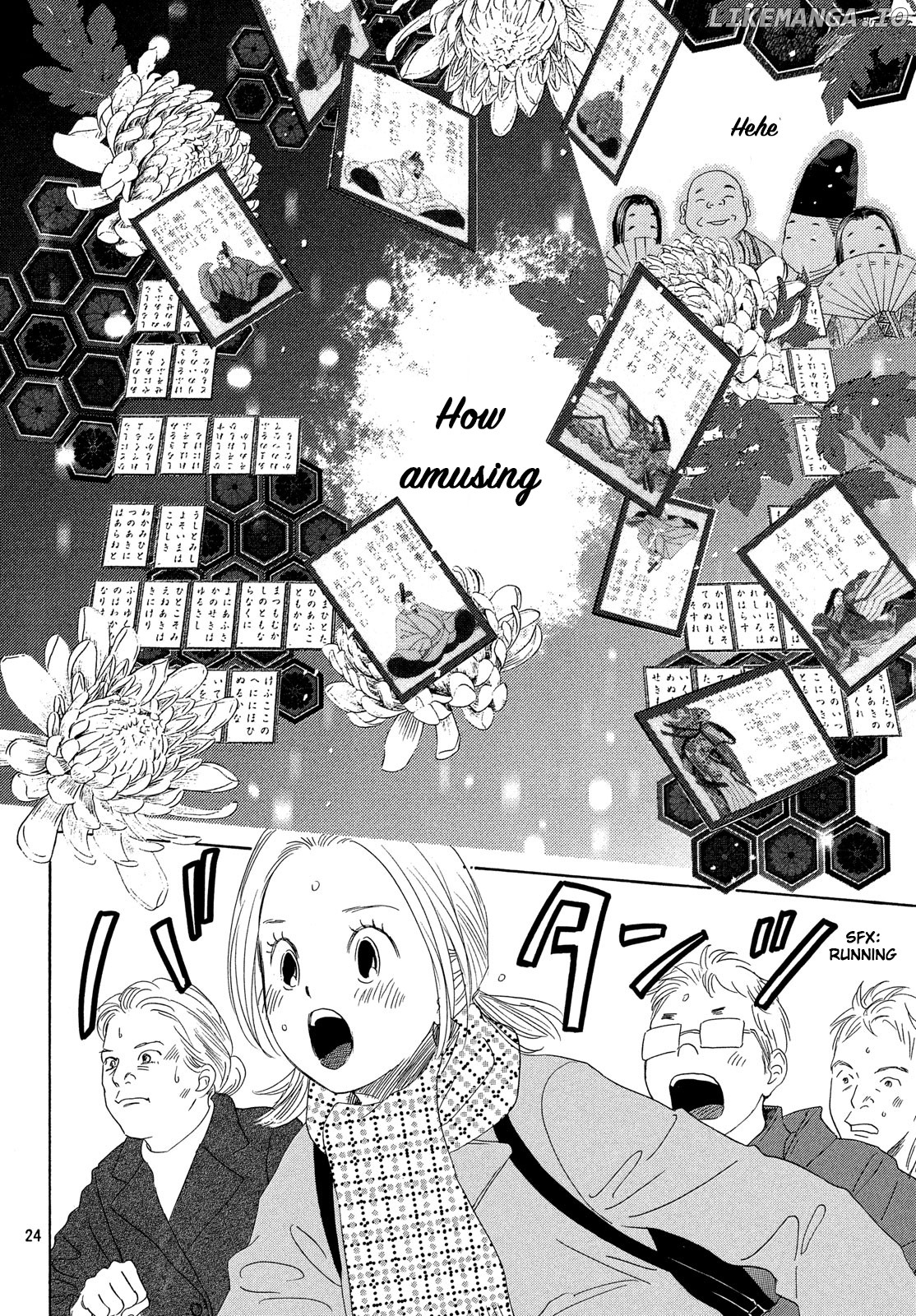 Chihayafuru - Manga chapter 219 - page 25