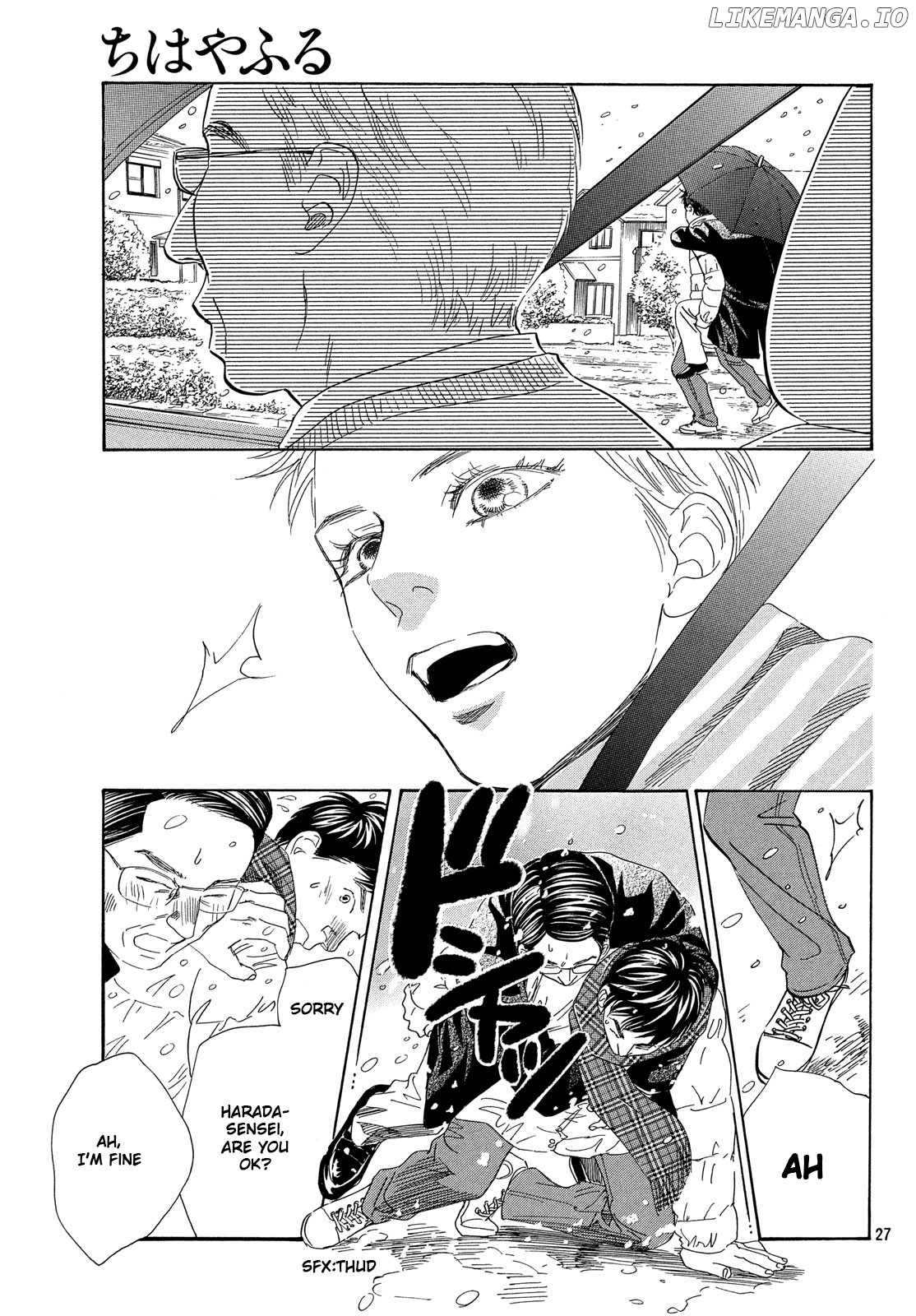 Chihayafuru - Manga chapter 219 - page 27