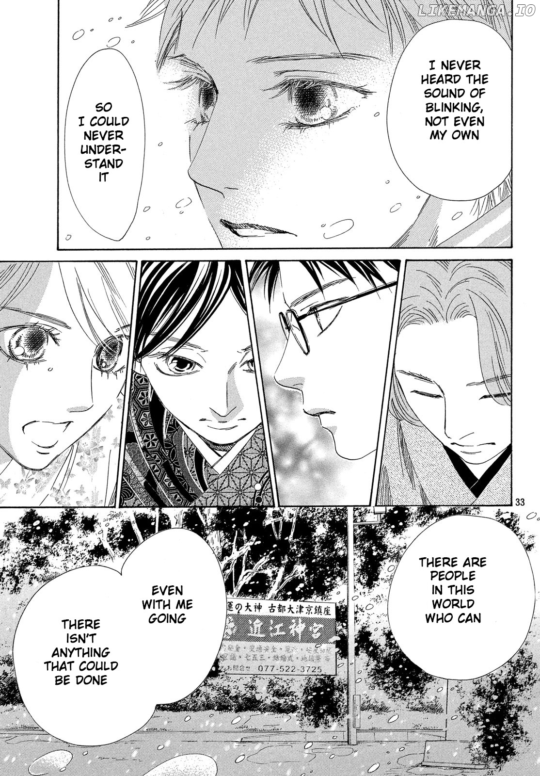 Chihayafuru - Manga chapter 219 - page 33