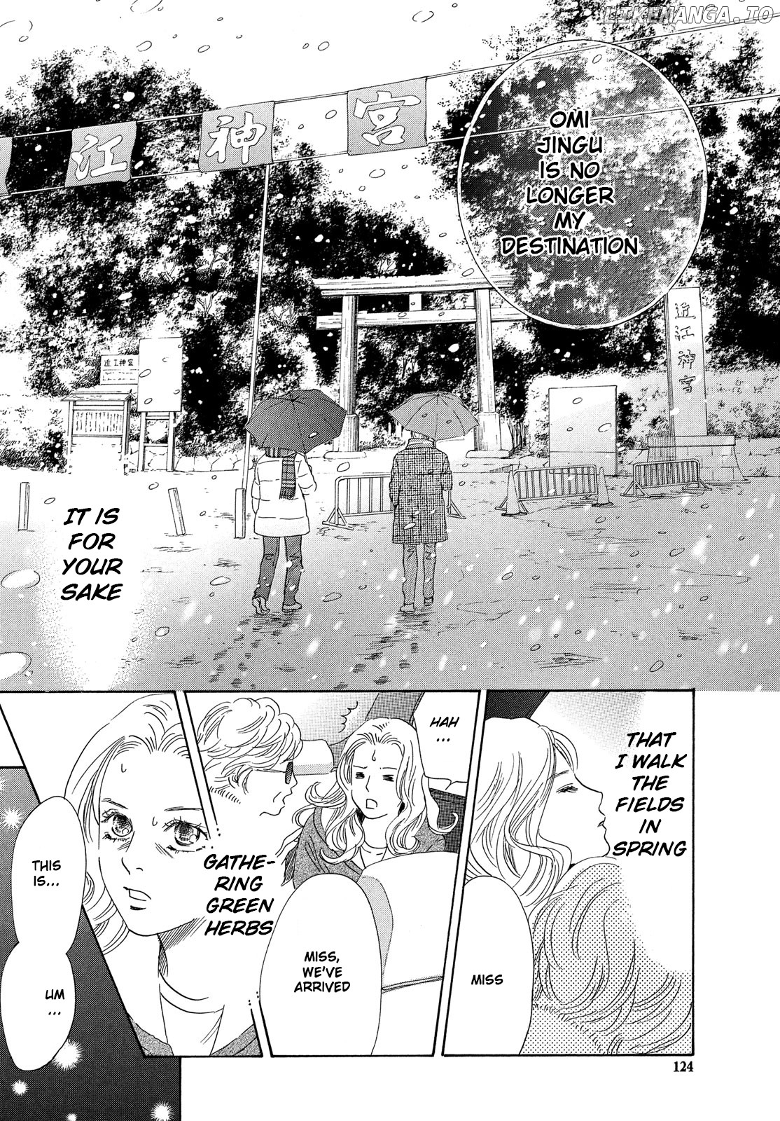 Chihayafuru - Manga chapter 219 - page 34