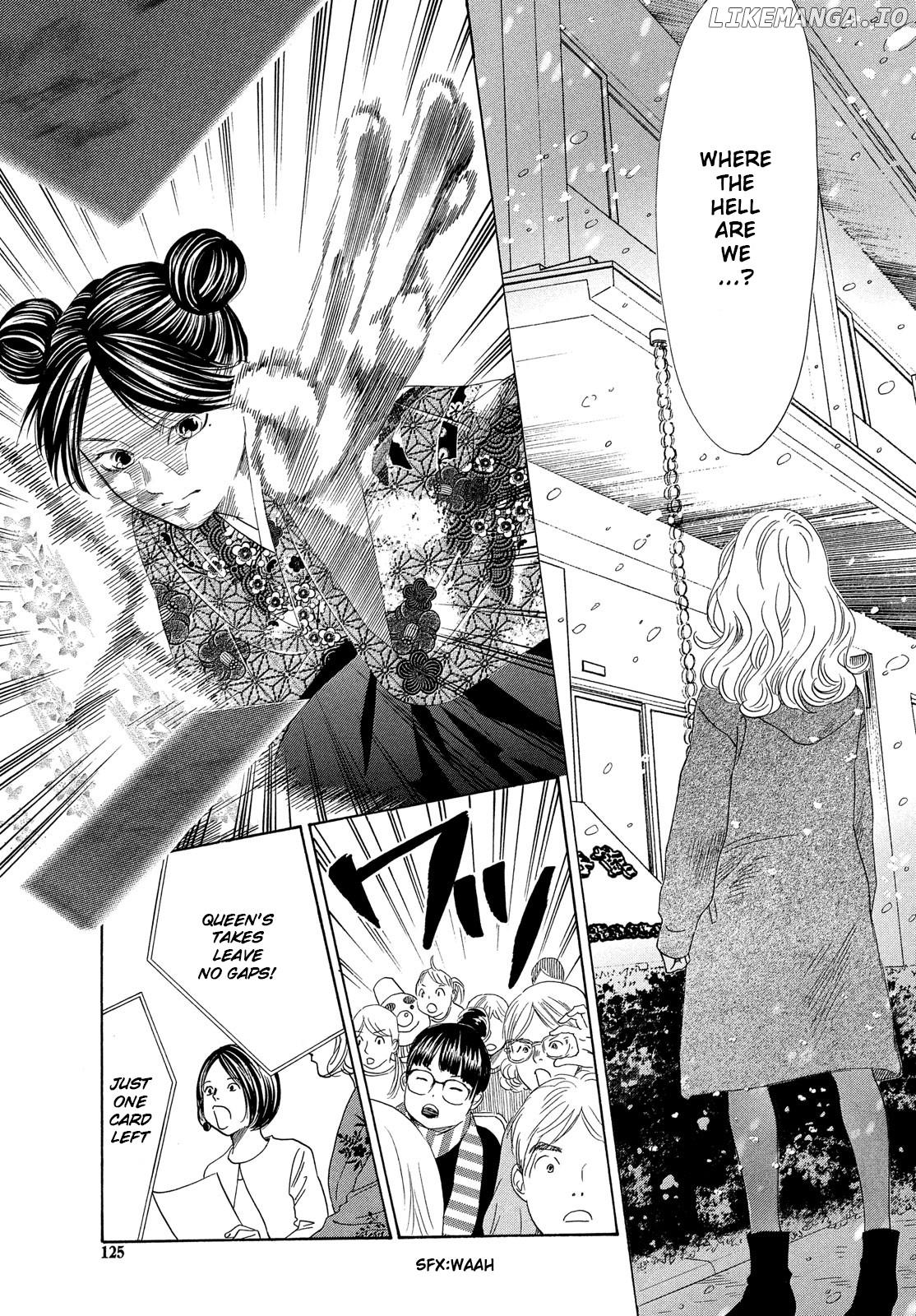 Chihayafuru - Manga chapter 219 - page 35