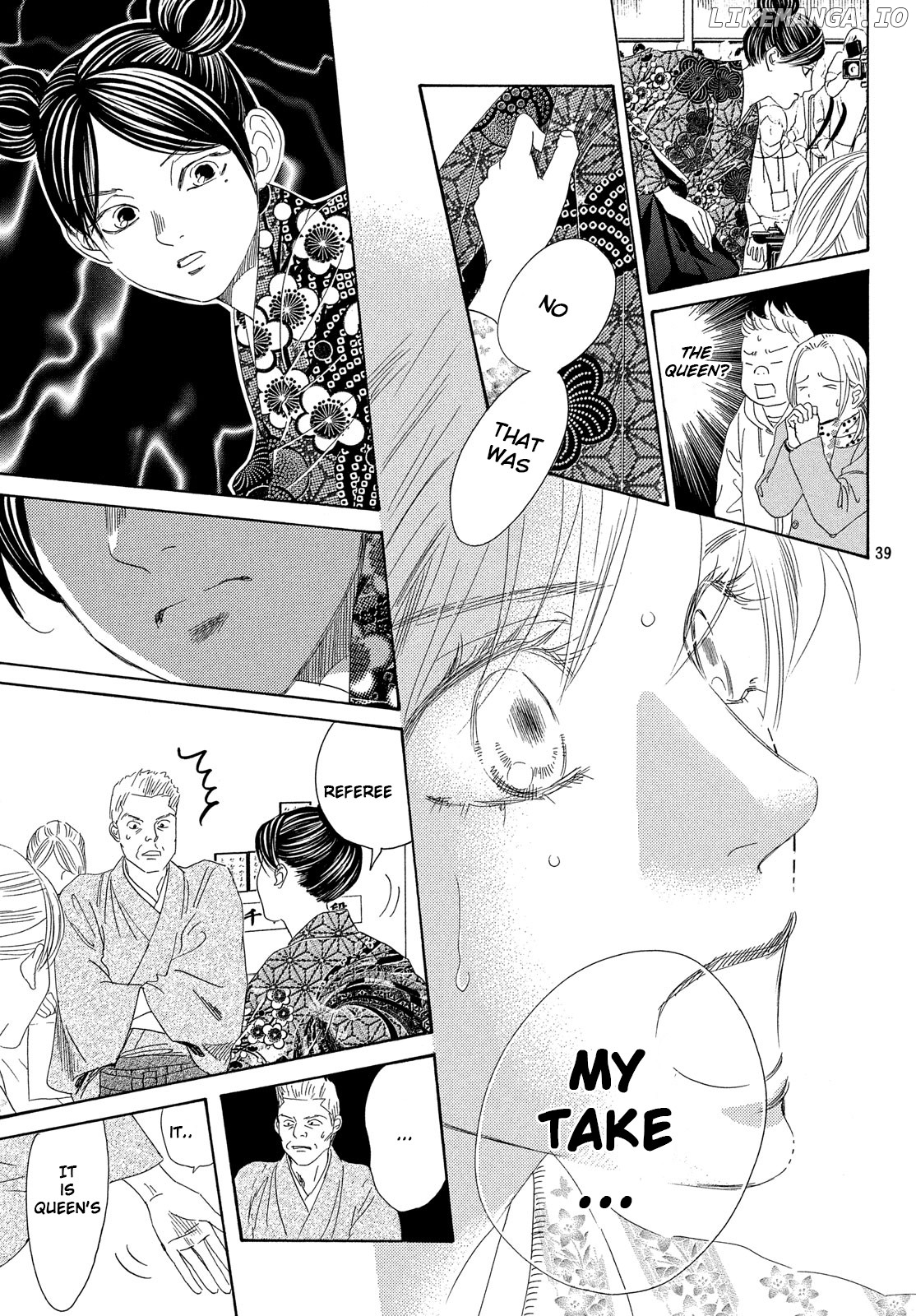 Chihayafuru - Manga chapter 219 - page 39