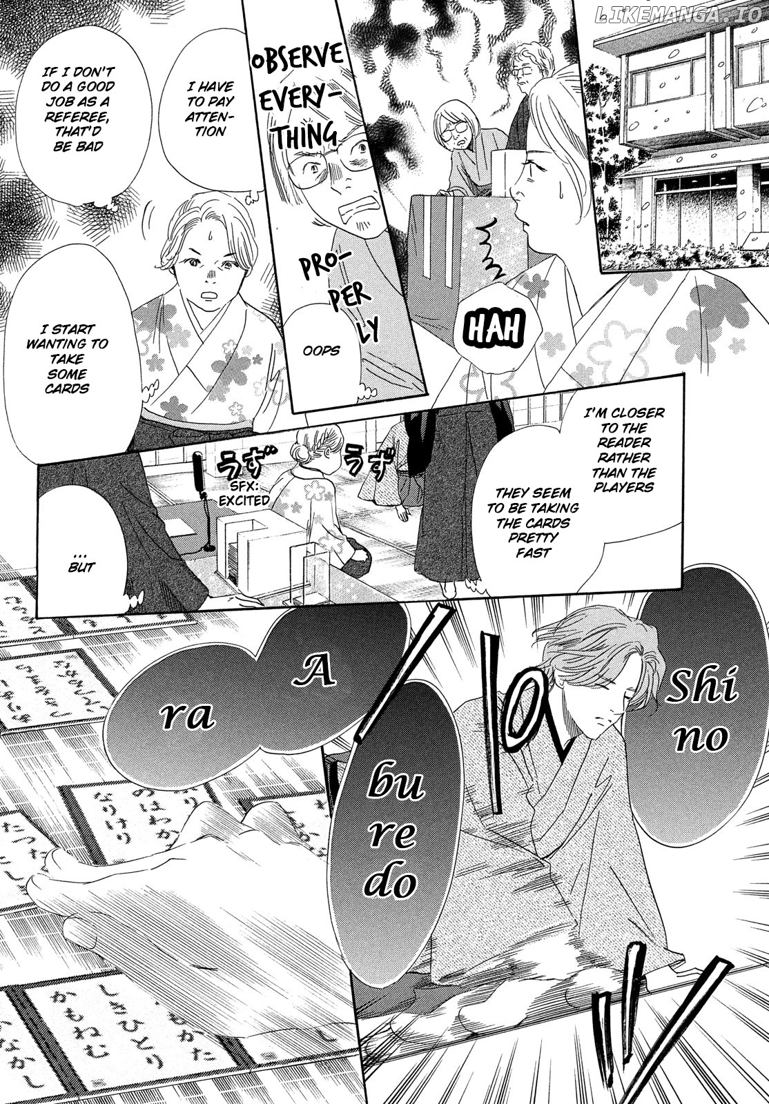 Chihayafuru - Manga chapter 219 - page 9