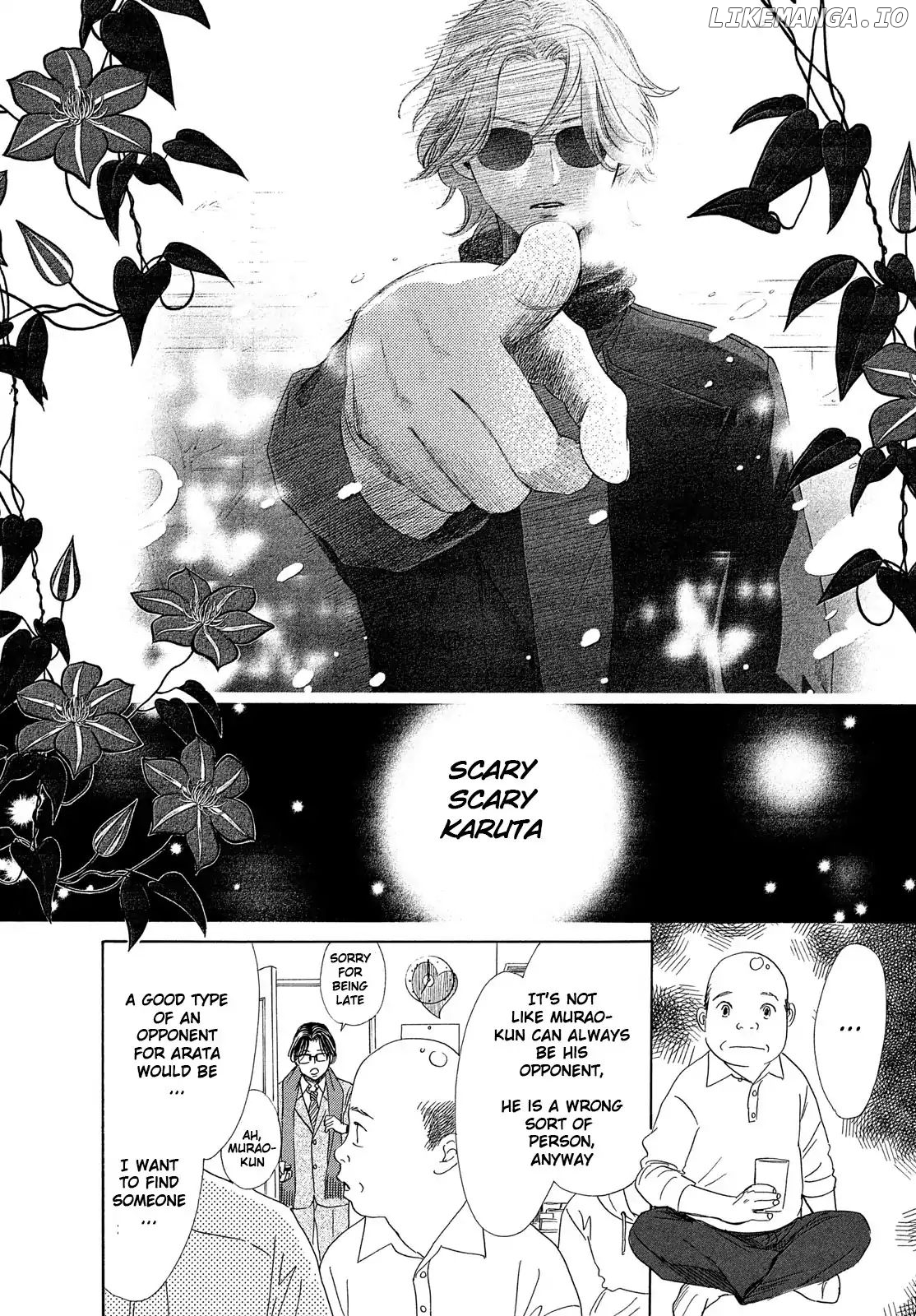Chihayafuru - Manga chapter 208 - page 10