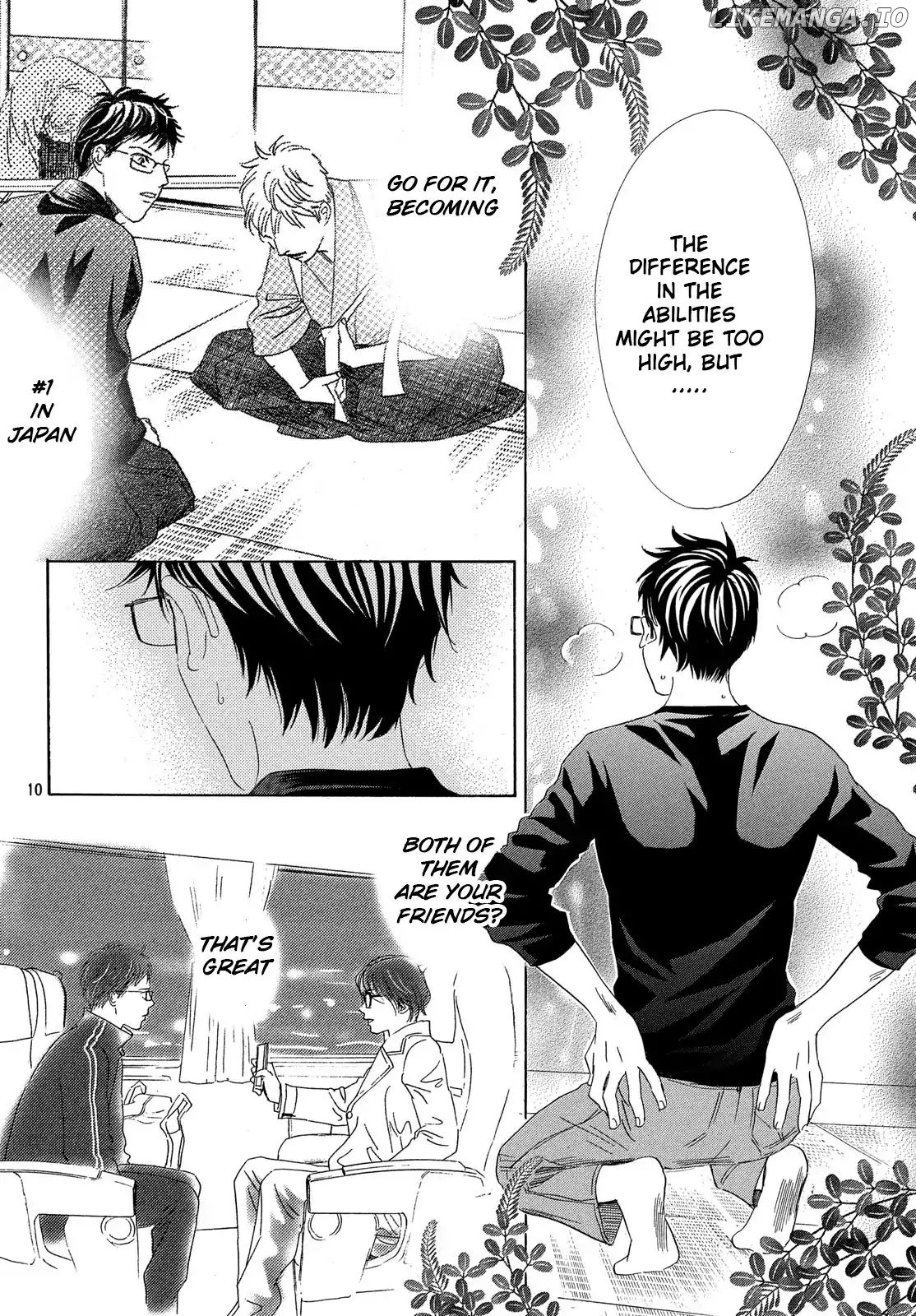 Chihayafuru - Manga chapter 208 - page 11
