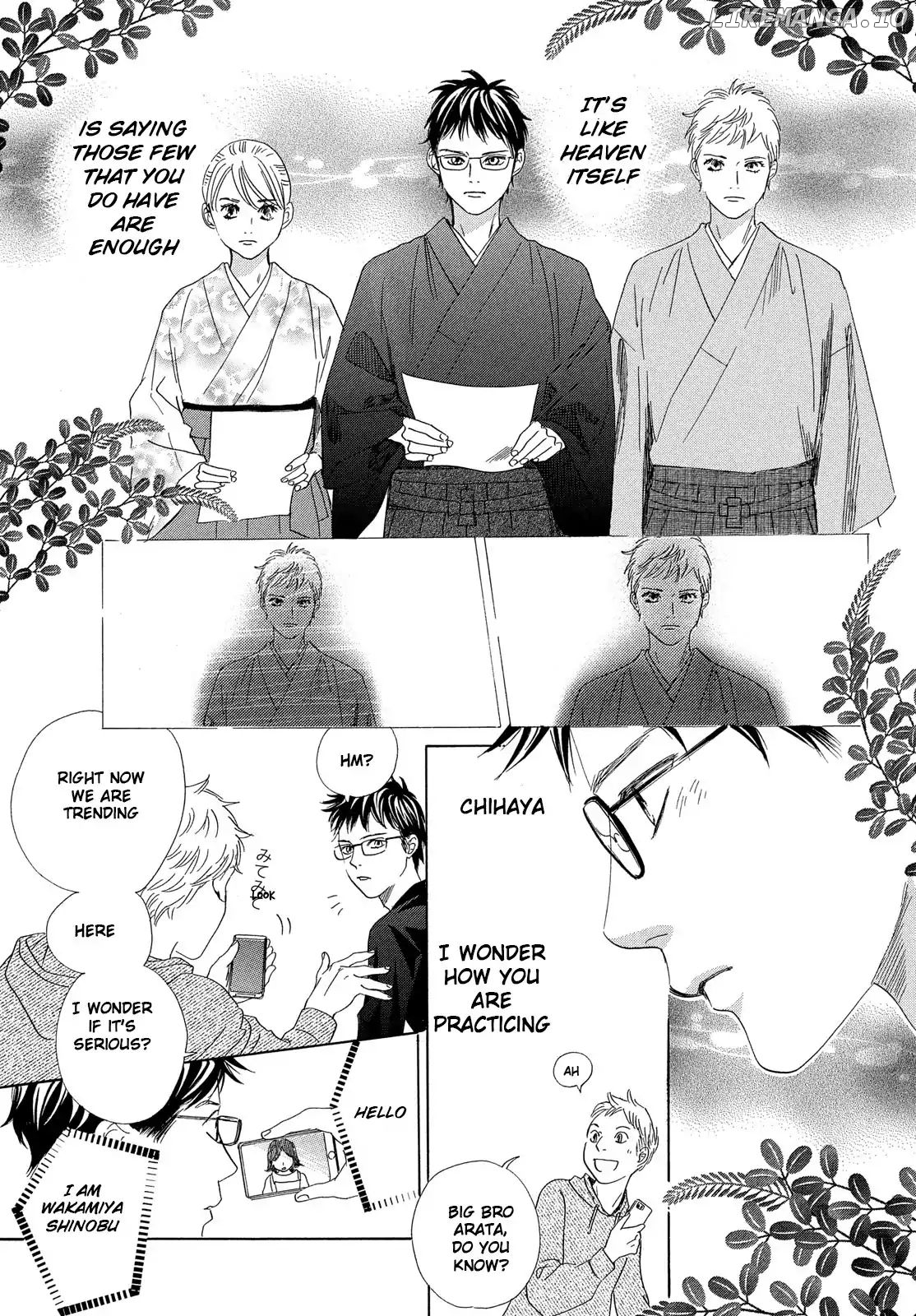Chihayafuru - Manga chapter 208 - page 12