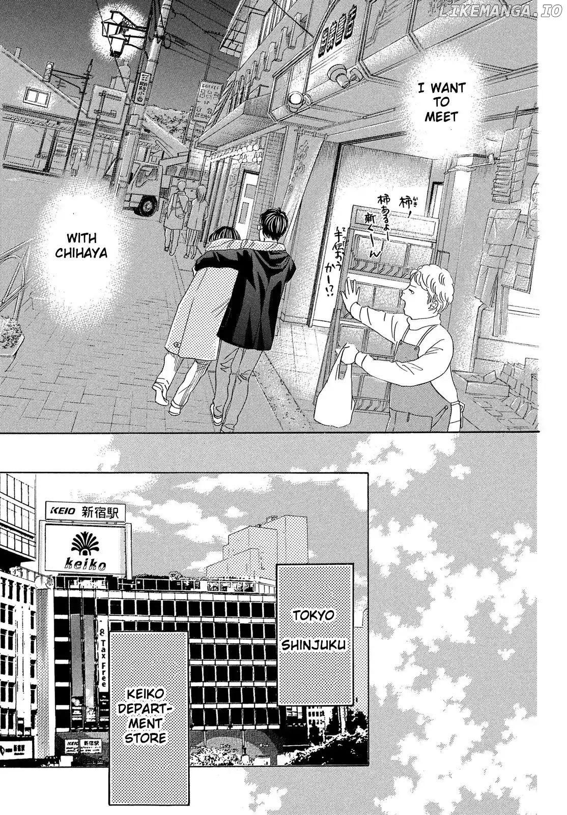 Chihayafuru - Manga chapter 208 - page 14
