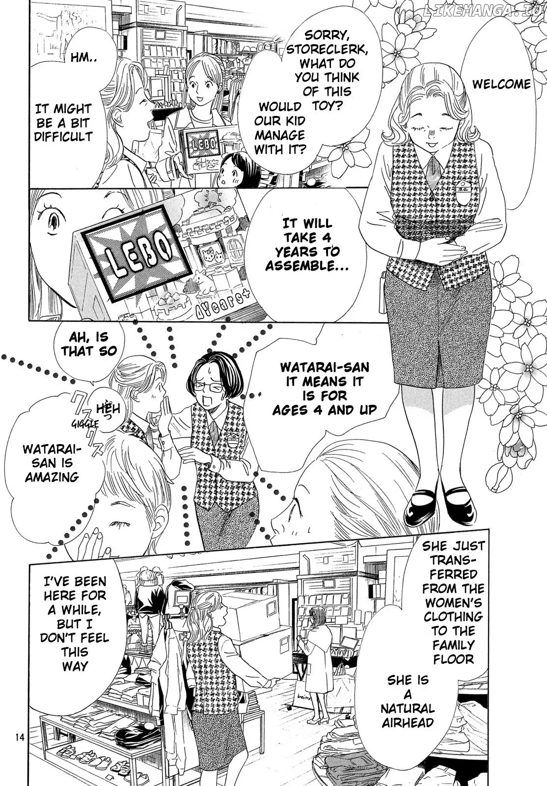 Chihayafuru - Manga chapter 208 - page 15
