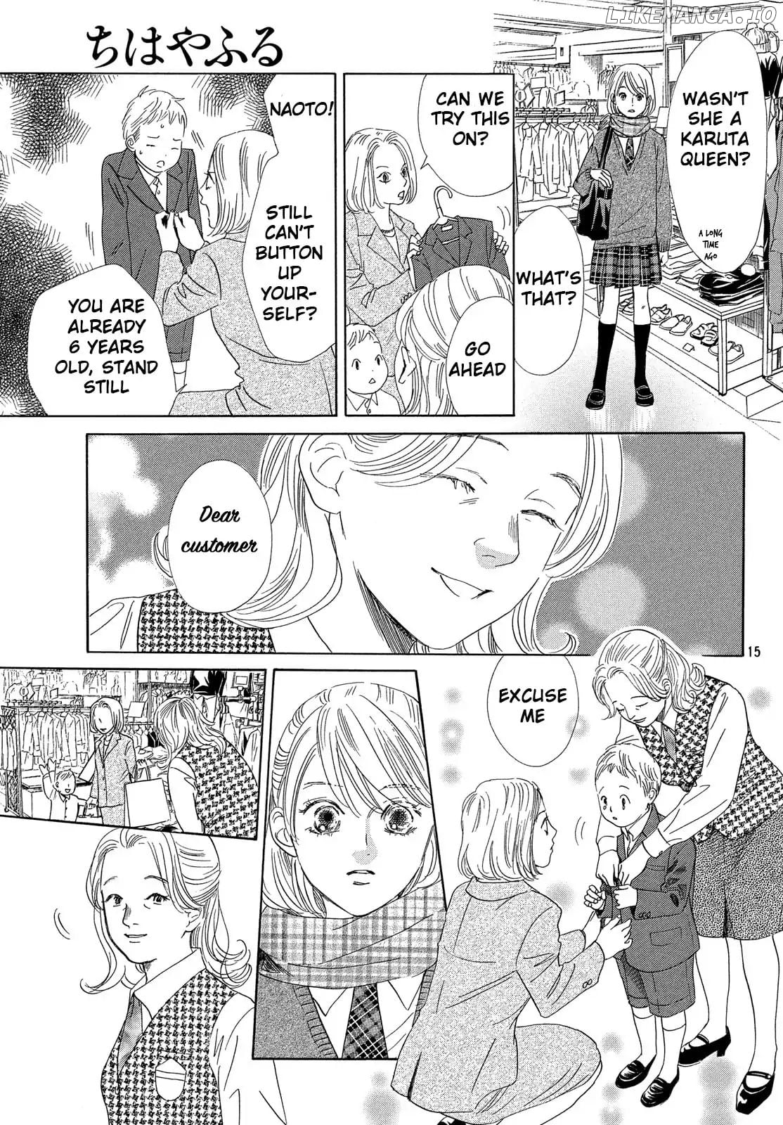 Chihayafuru - Manga chapter 208 - page 16