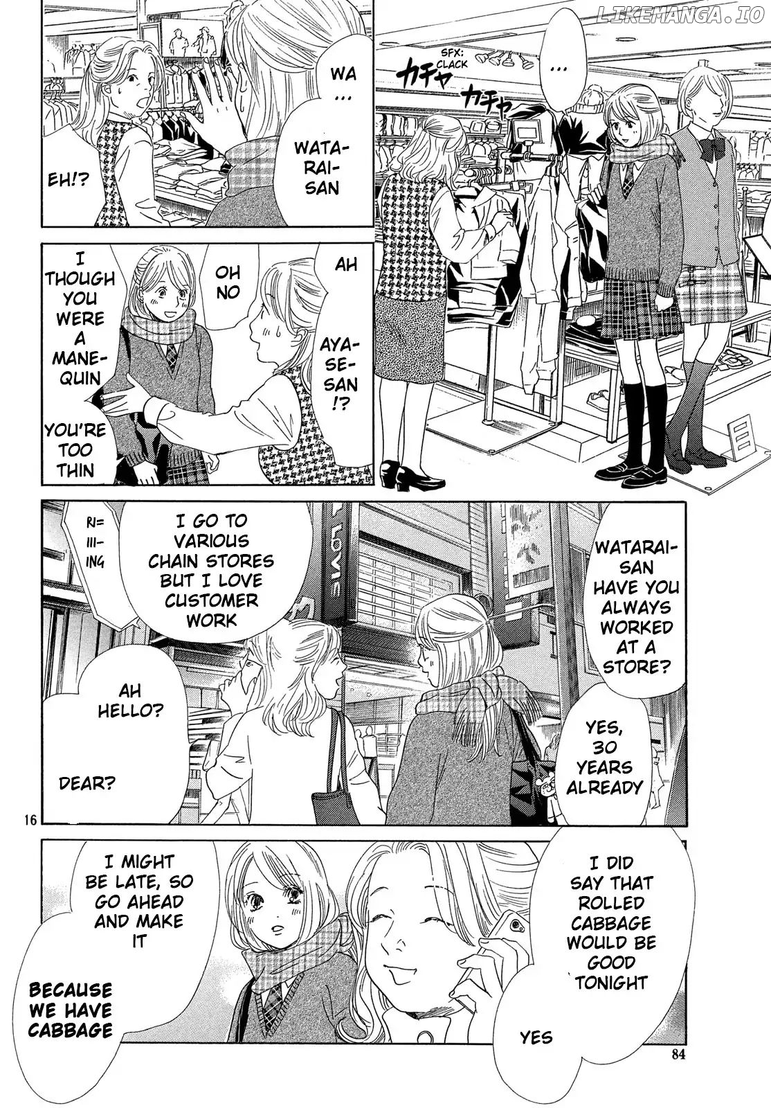 Chihayafuru - Manga chapter 208 - page 17