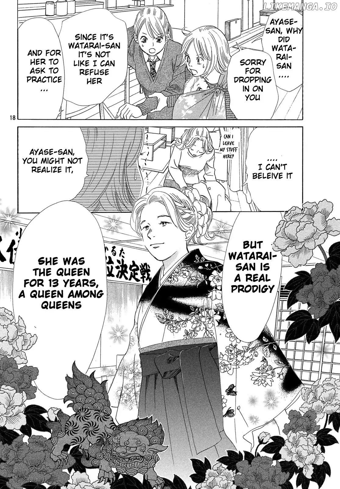 Chihayafuru - Manga chapter 208 - page 19
