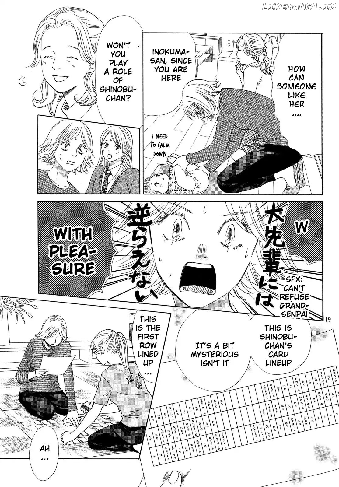 Chihayafuru - Manga chapter 208 - page 20