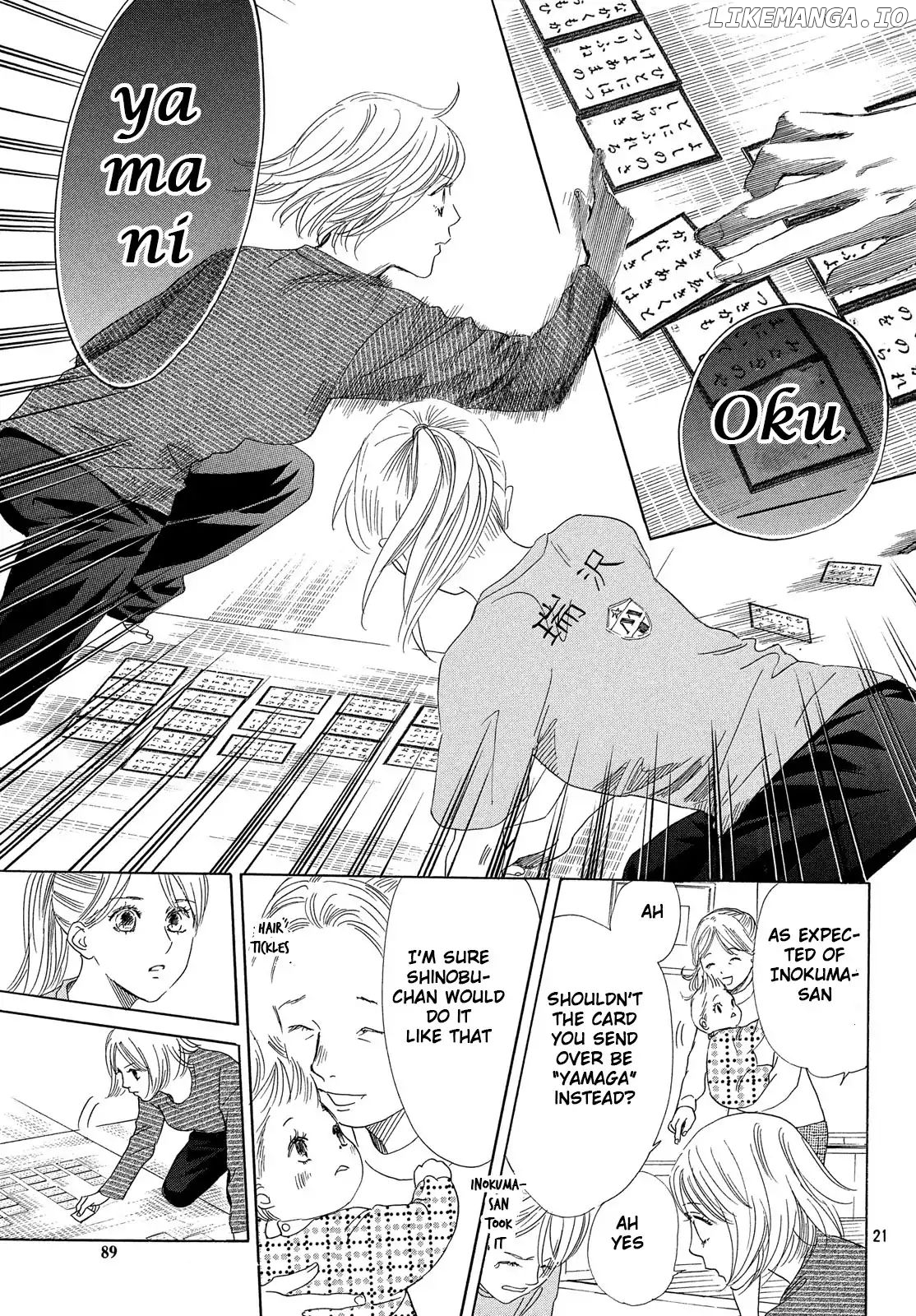 Chihayafuru - Manga chapter 208 - page 22