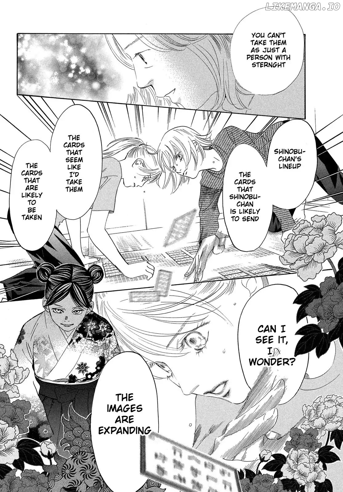 Chihayafuru - Manga chapter 208 - page 23