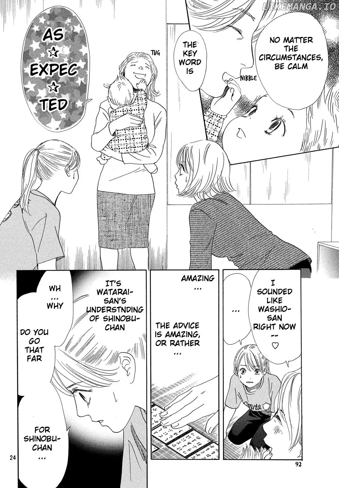 Chihayafuru - Manga chapter 208 - page 25