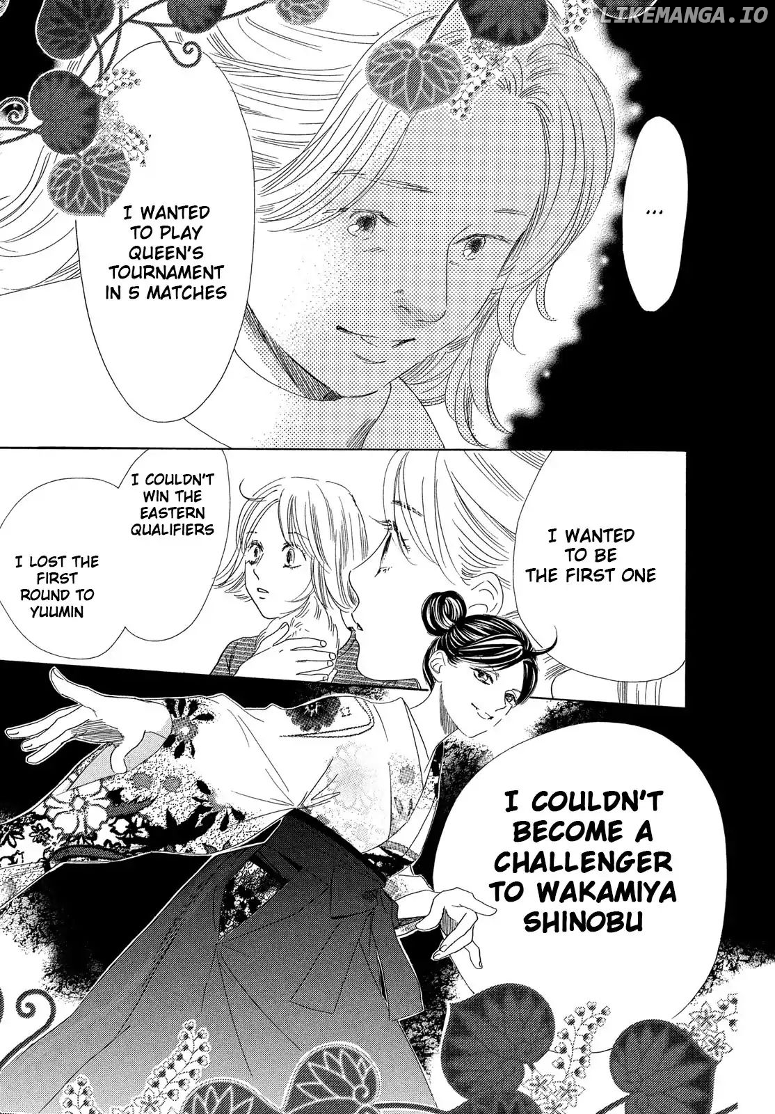 Chihayafuru - Manga chapter 208 - page 27