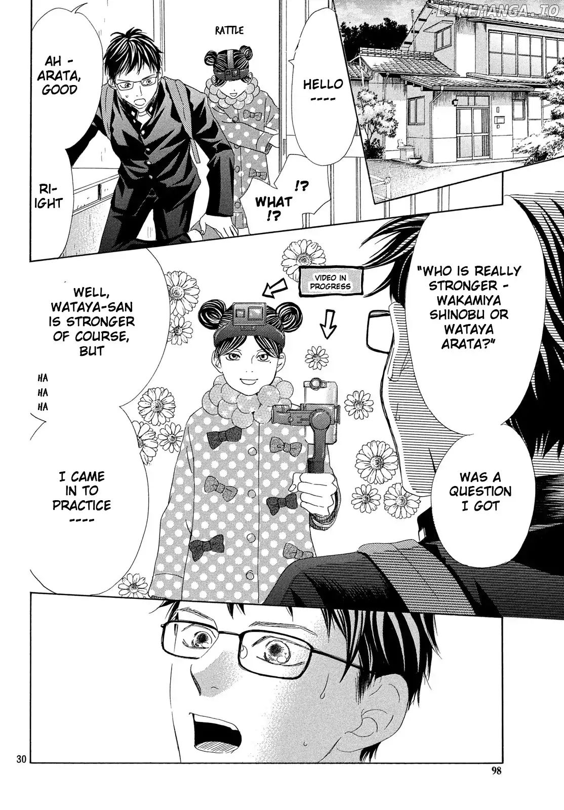 Chihayafuru - Manga chapter 208 - page 31