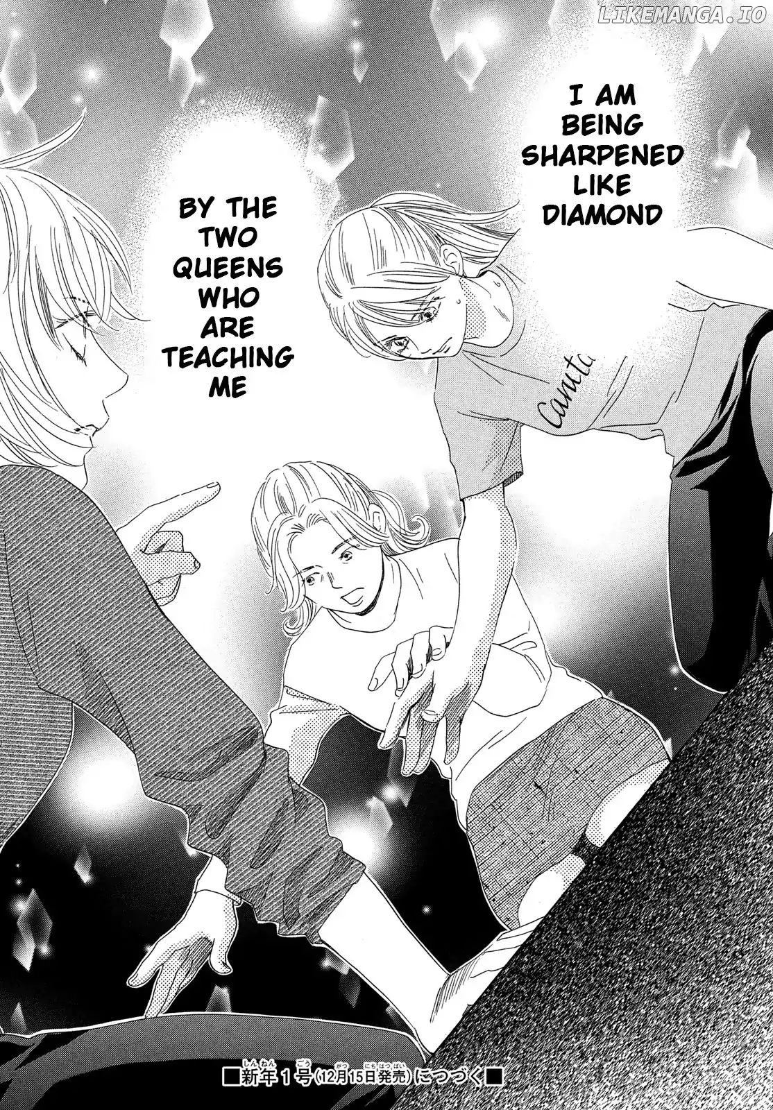 Chihayafuru - Manga chapter 208 - page 33