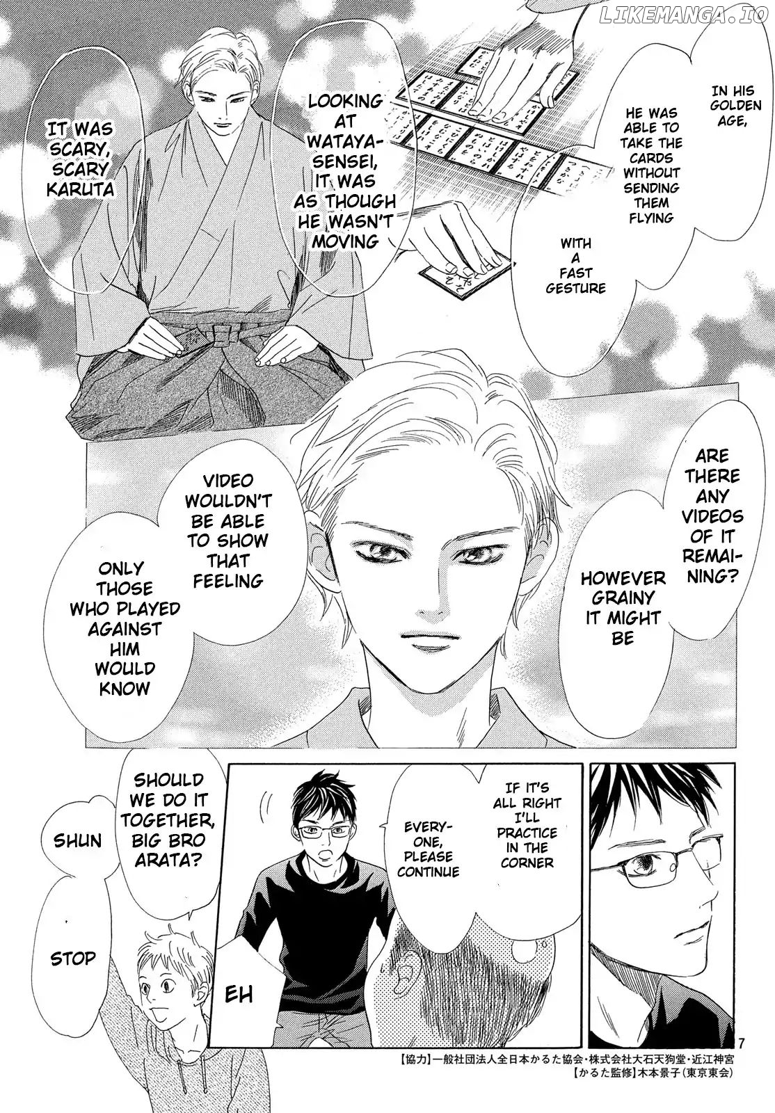 Chihayafuru - Manga chapter 208 - page 8