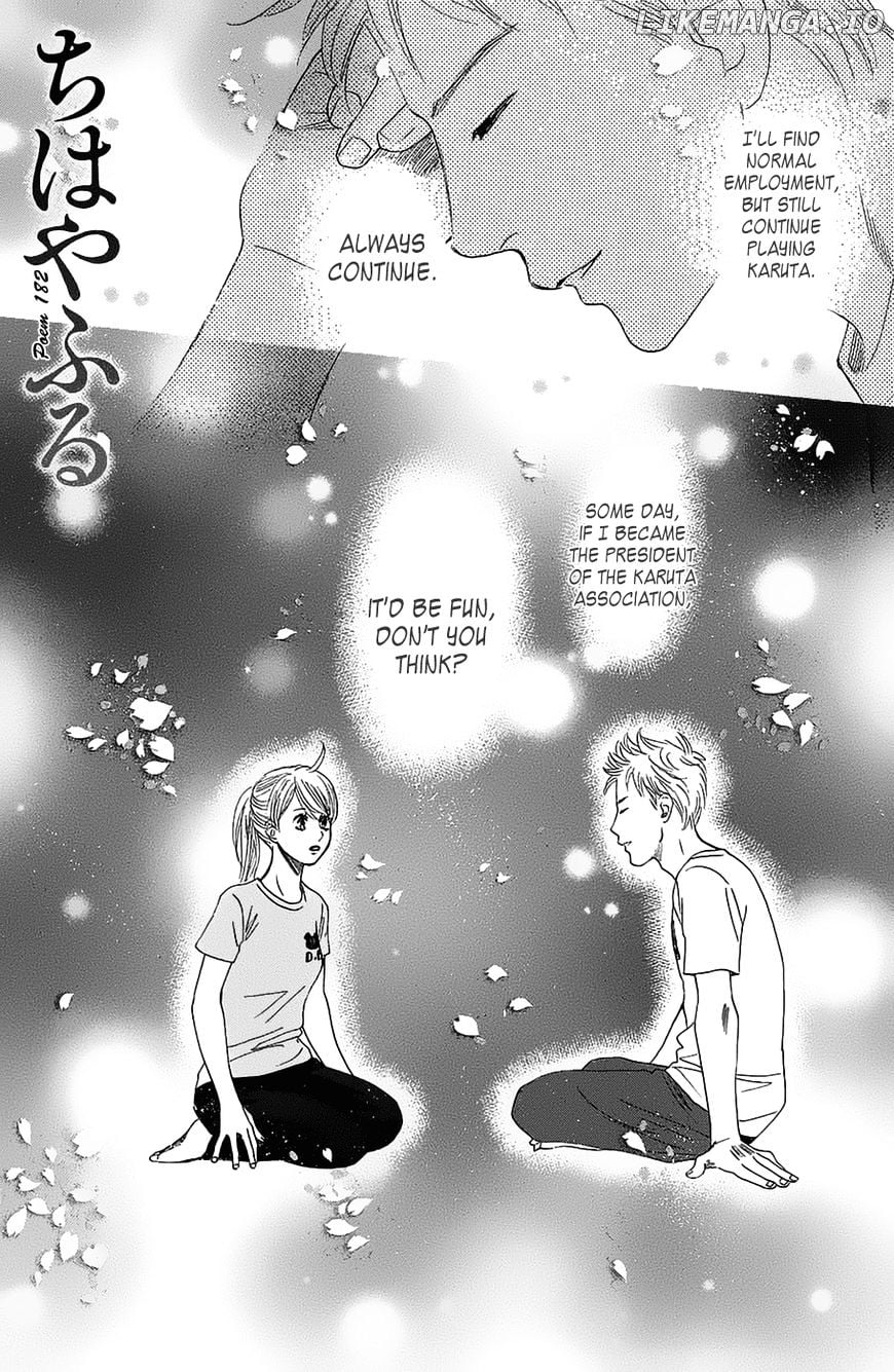 Chihayafuru - Manga chapter 182 - page 1