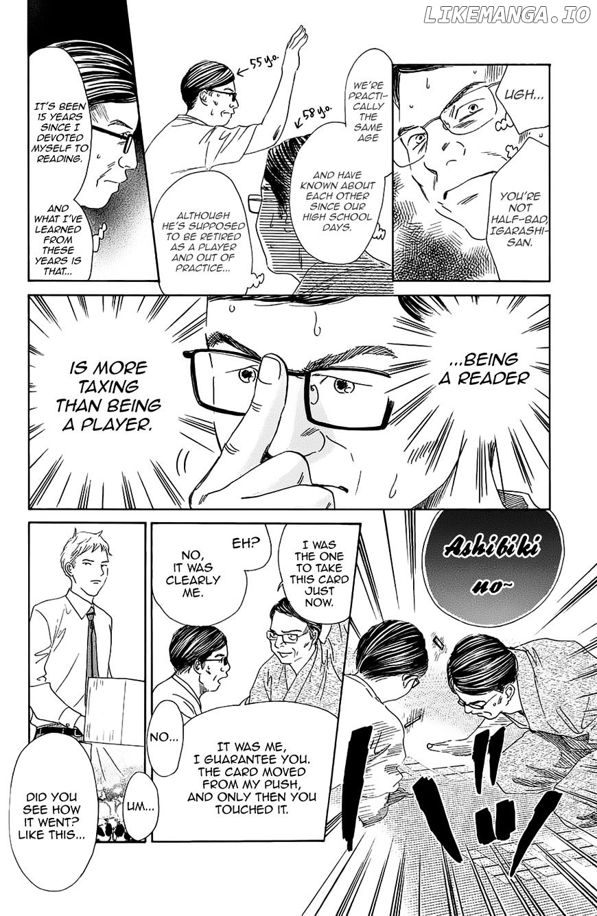 Chihayafuru - Manga chapter 182 - page 15