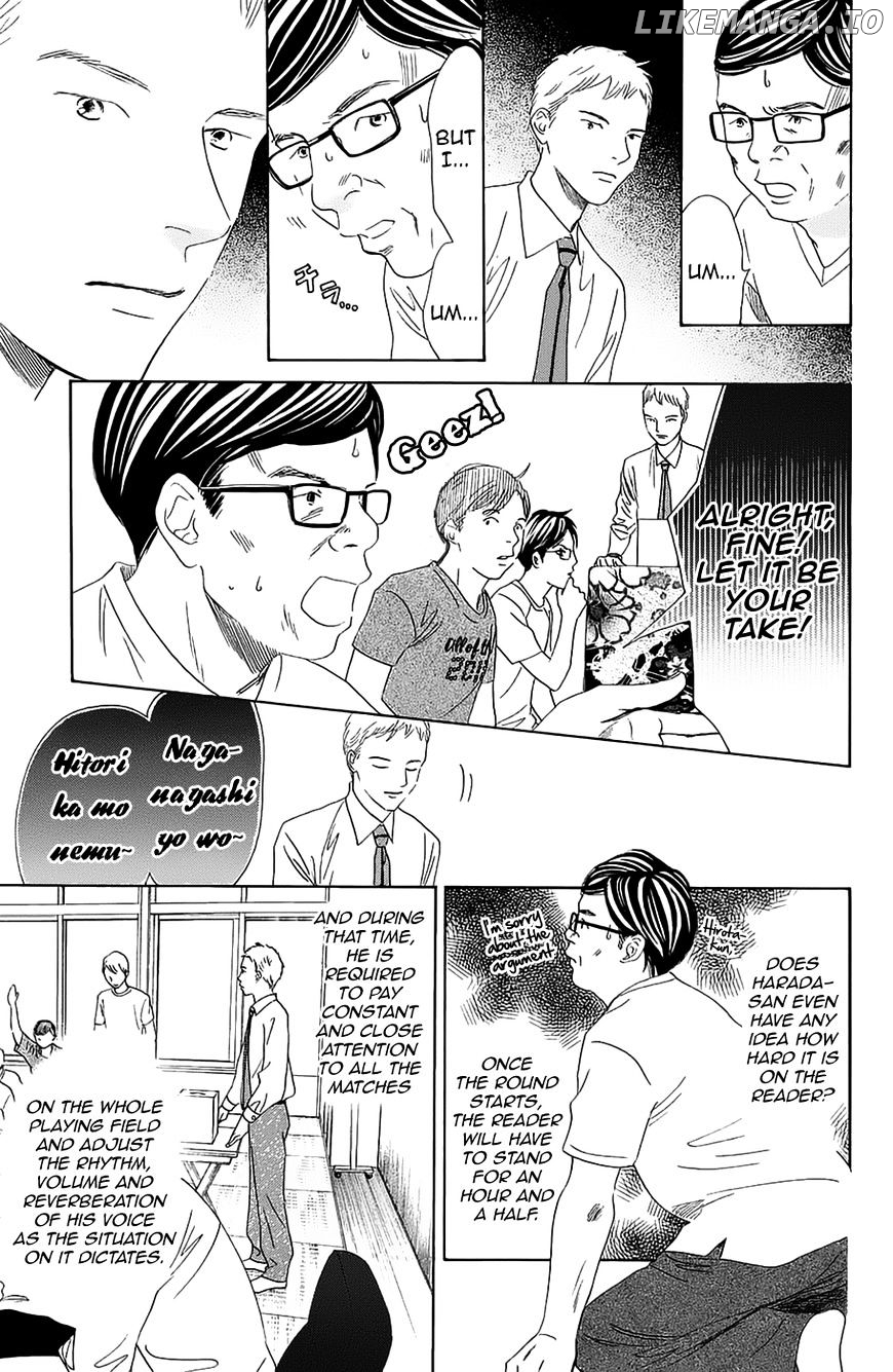 Chihayafuru - Manga chapter 182 - page 16