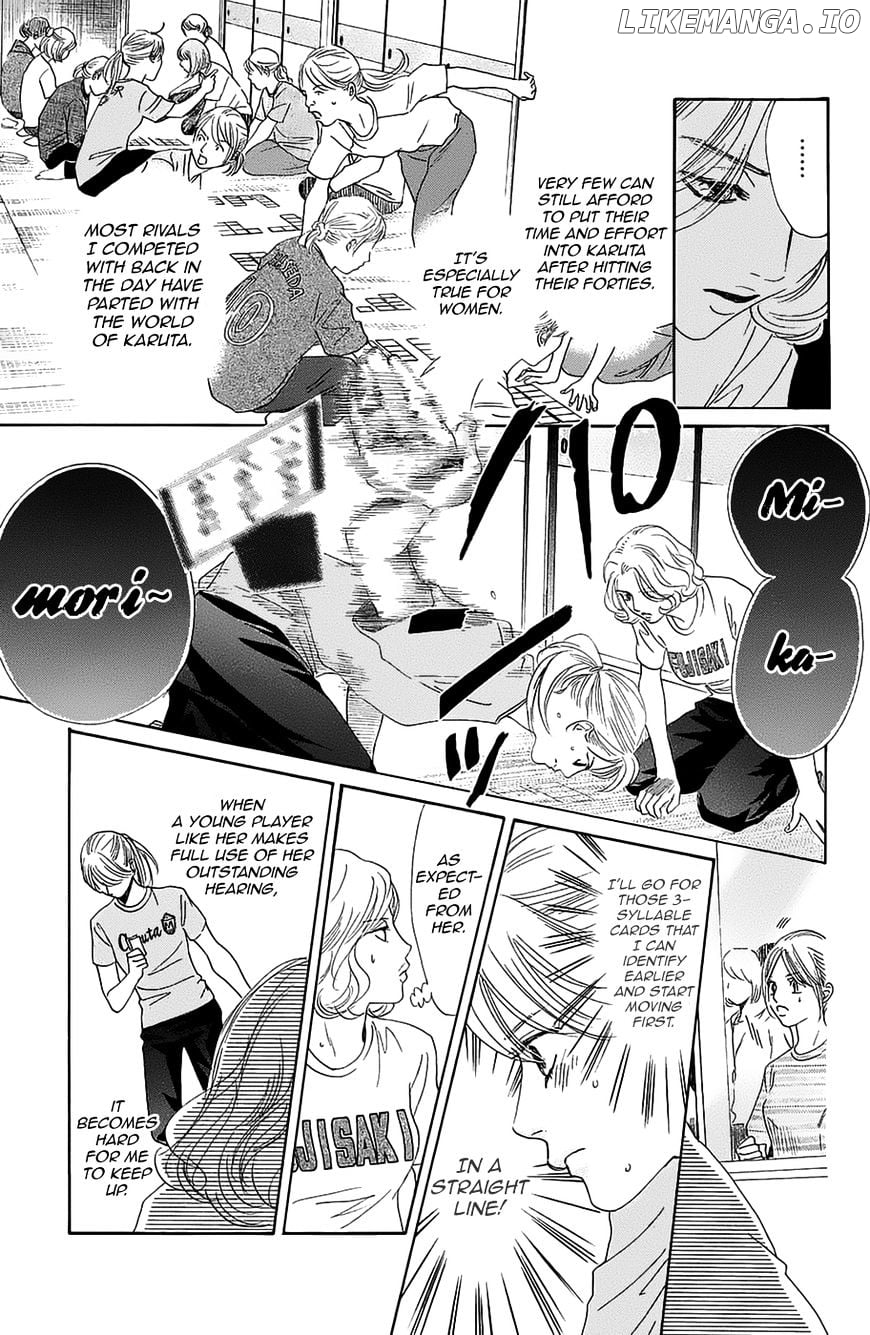 Chihayafuru - Manga chapter 182 - page 20