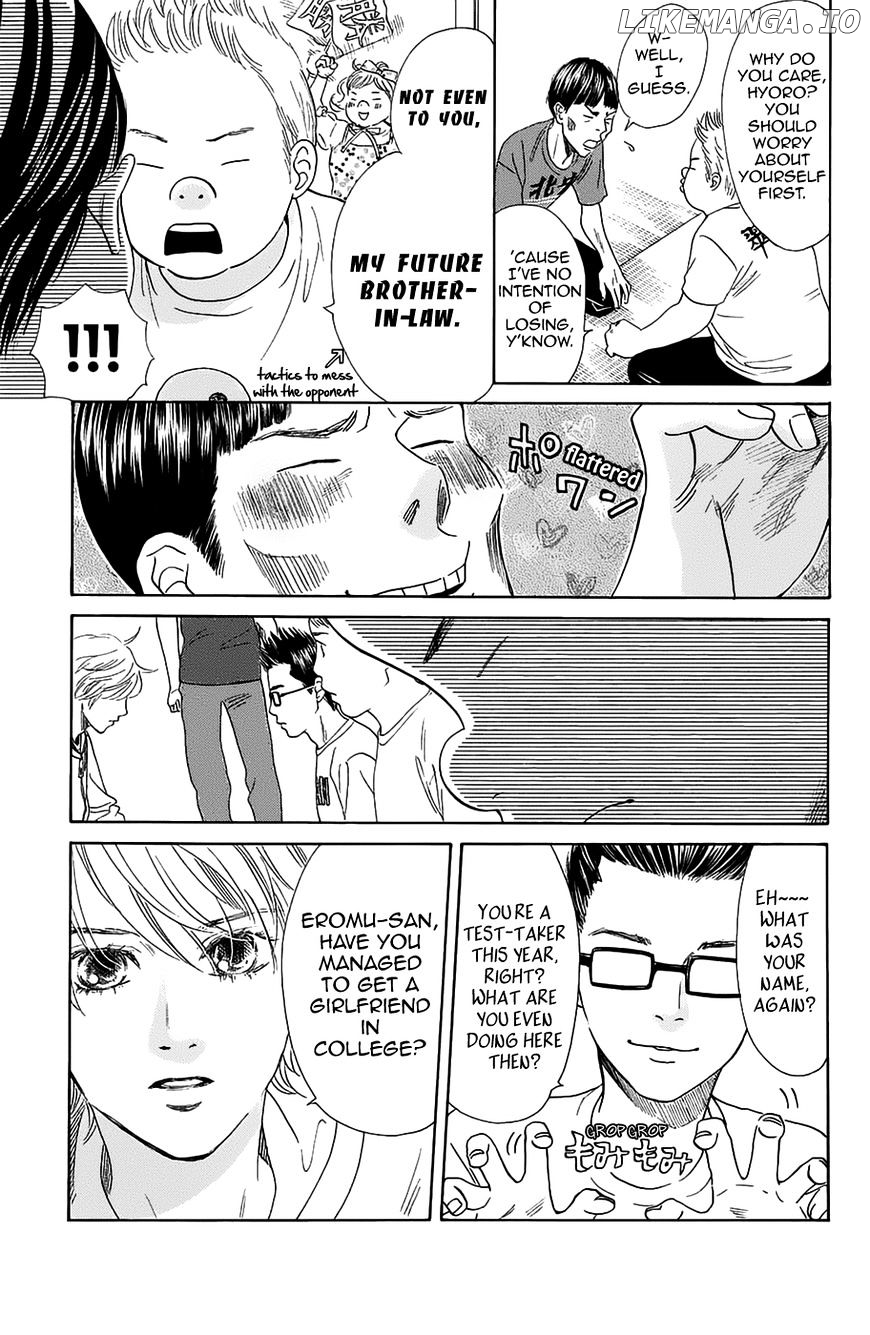 Chihayafuru - Manga chapter 182 - page 5