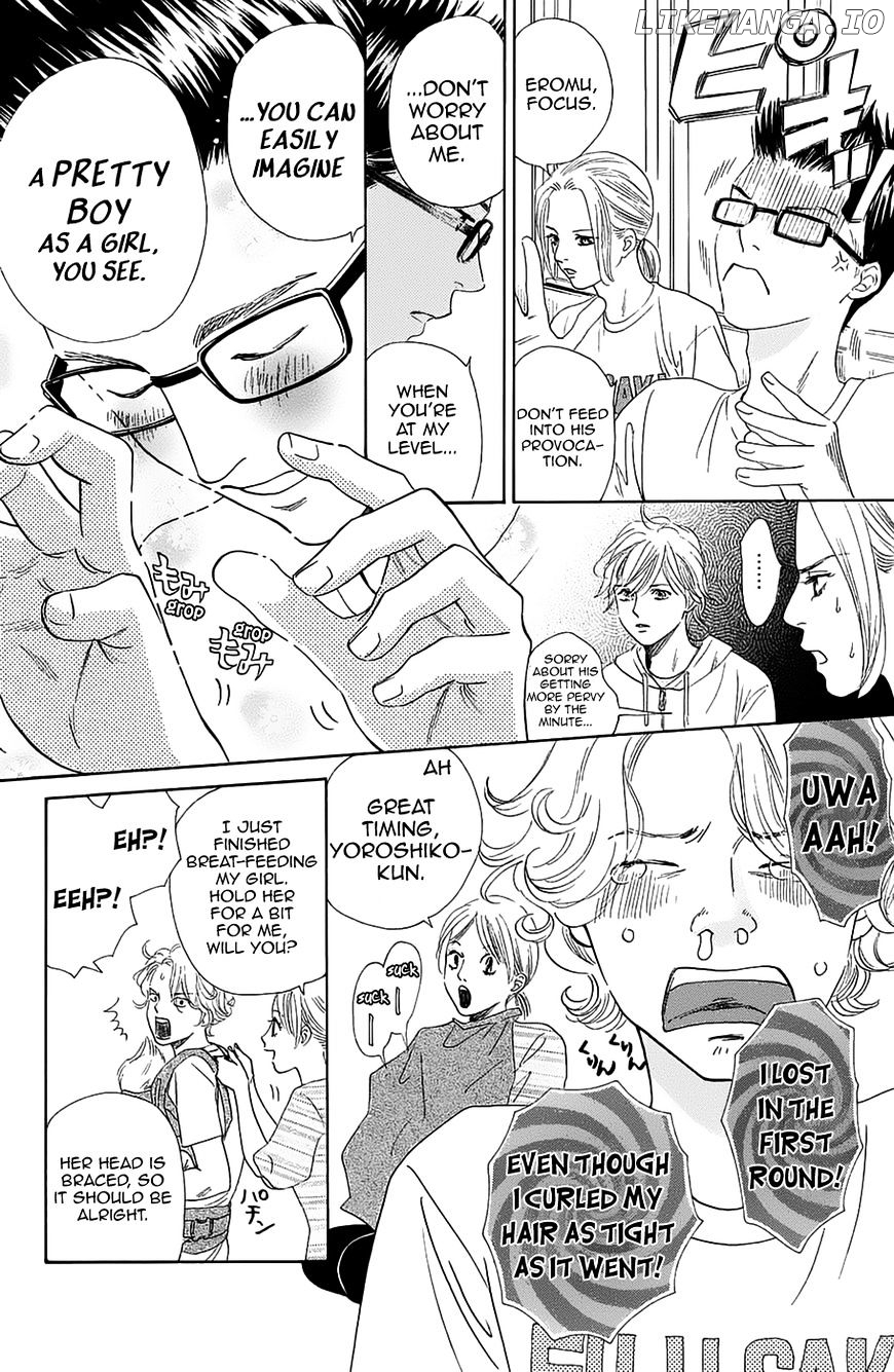 Chihayafuru - Manga chapter 182 - page 6