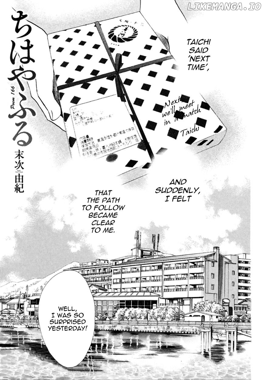Chihayafuru - Manga chapter 166 - page 1