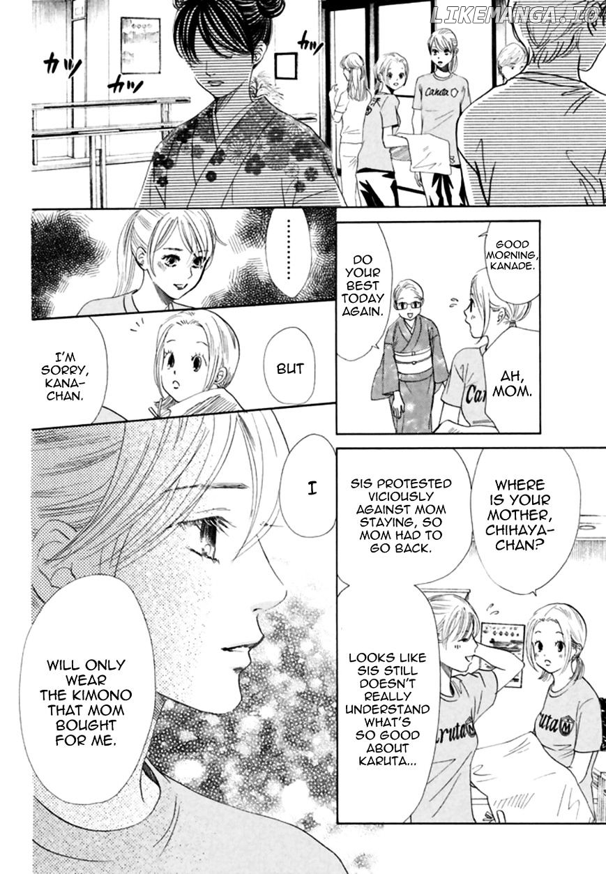 Chihayafuru - Manga chapter 166 - page 10