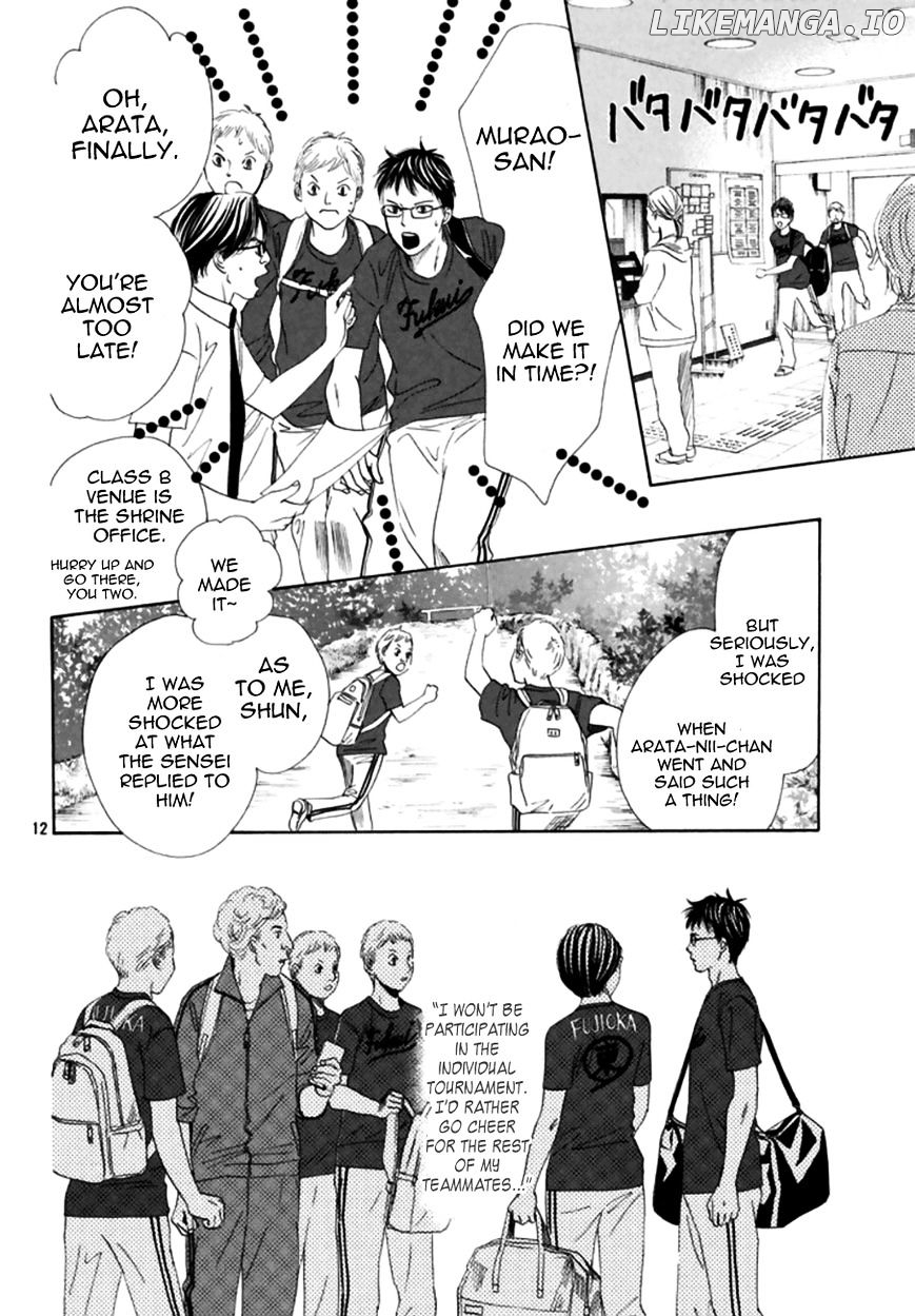 Chihayafuru - Manga chapter 166 - page 12