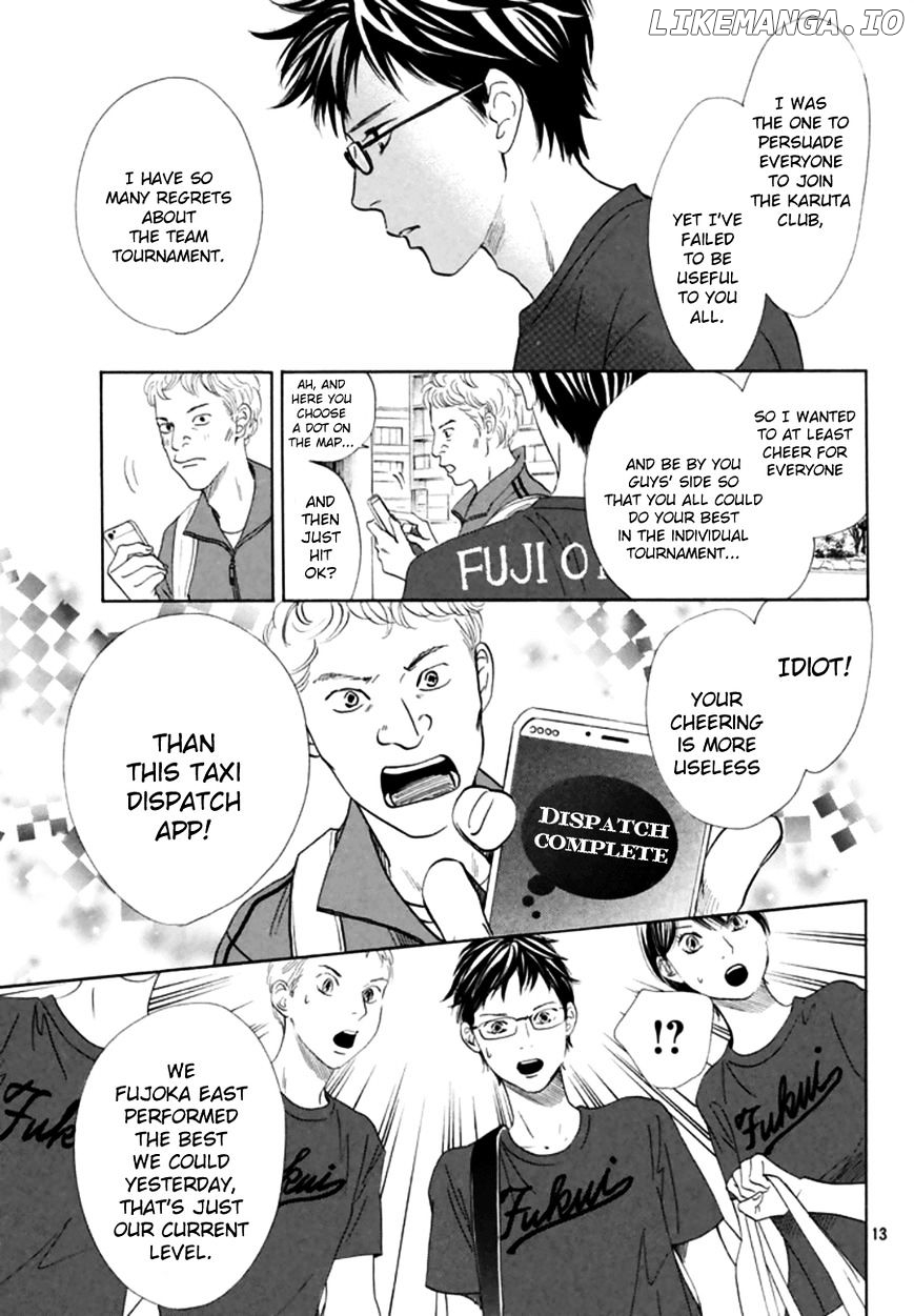 Chihayafuru - Manga chapter 166 - page 13