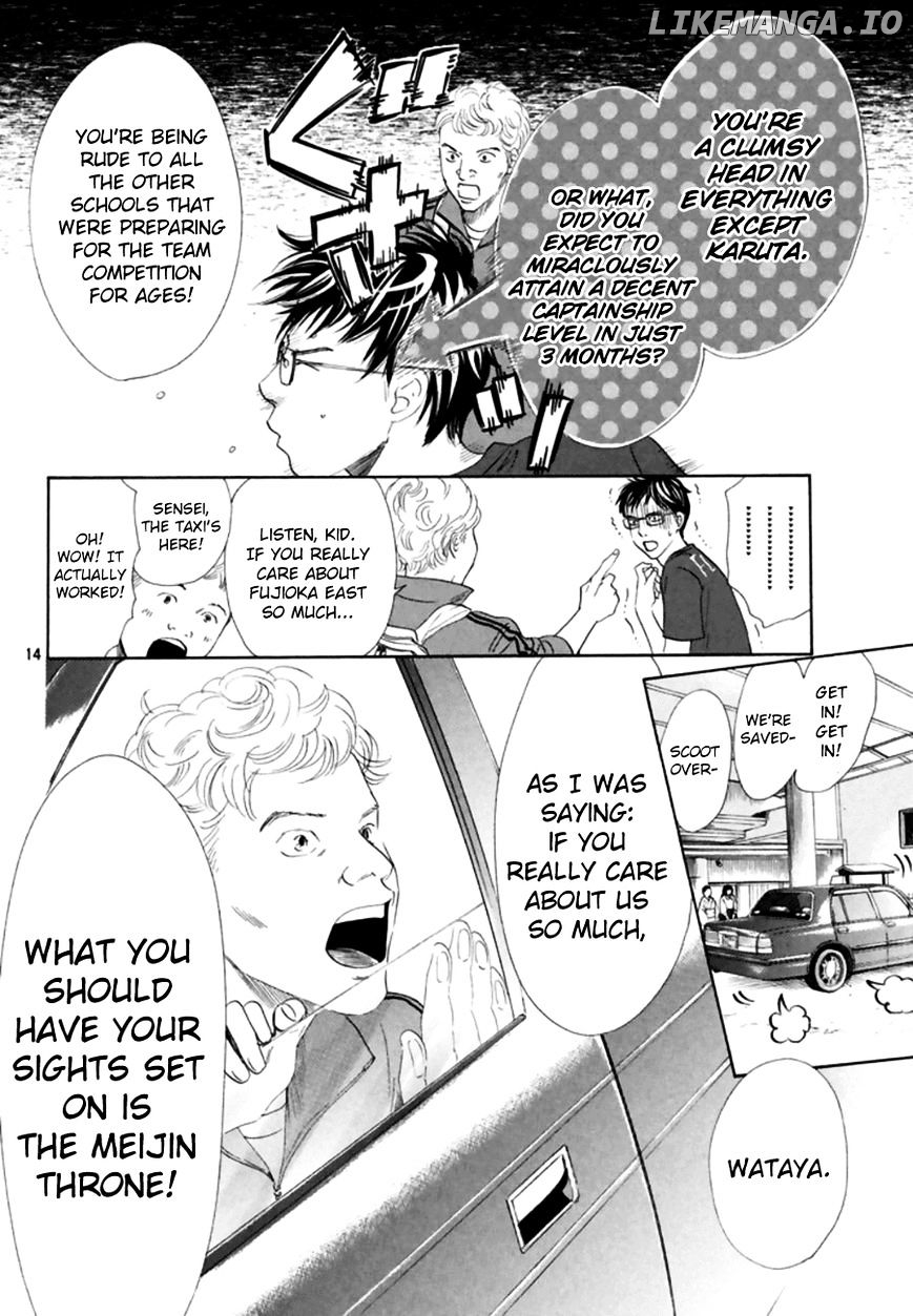 Chihayafuru - Manga chapter 166 - page 14