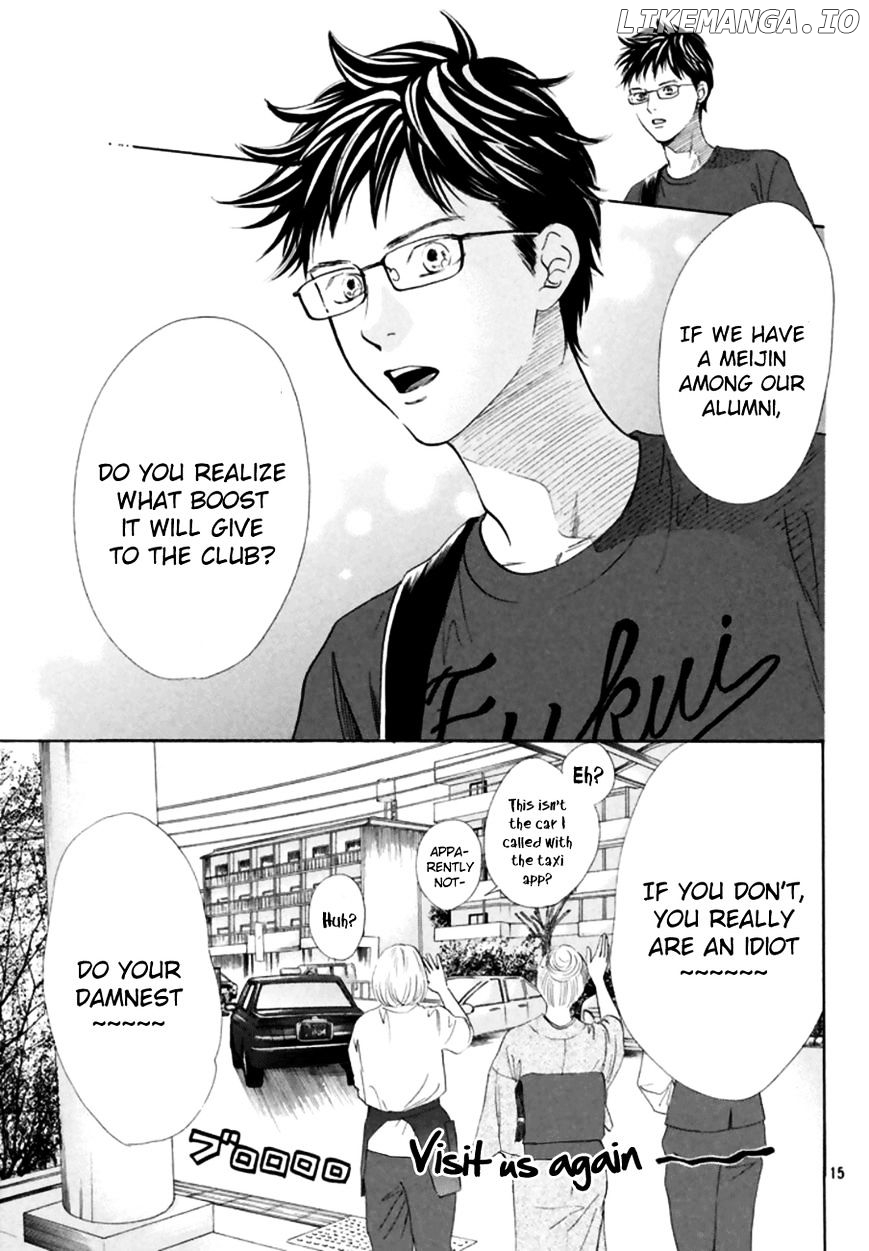 Chihayafuru - Manga chapter 166 - page 15