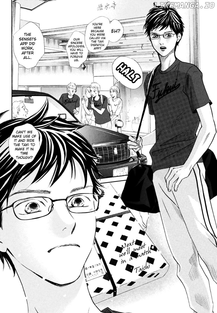 Chihayafuru - Manga chapter 166 - page 16