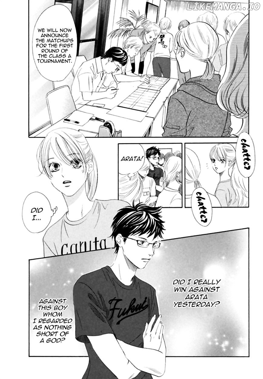 Chihayafuru - Manga chapter 166 - page 17
