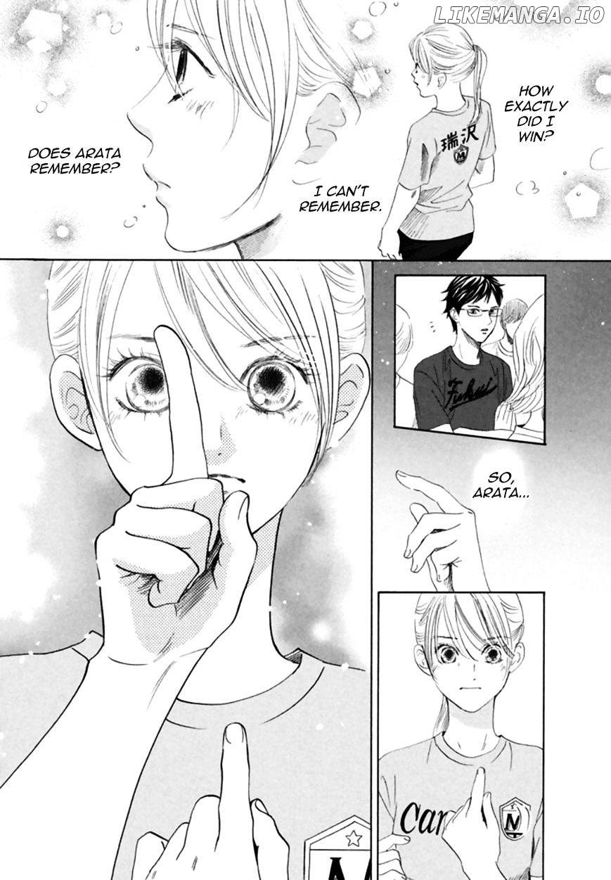 Chihayafuru - Manga chapter 166 - page 18