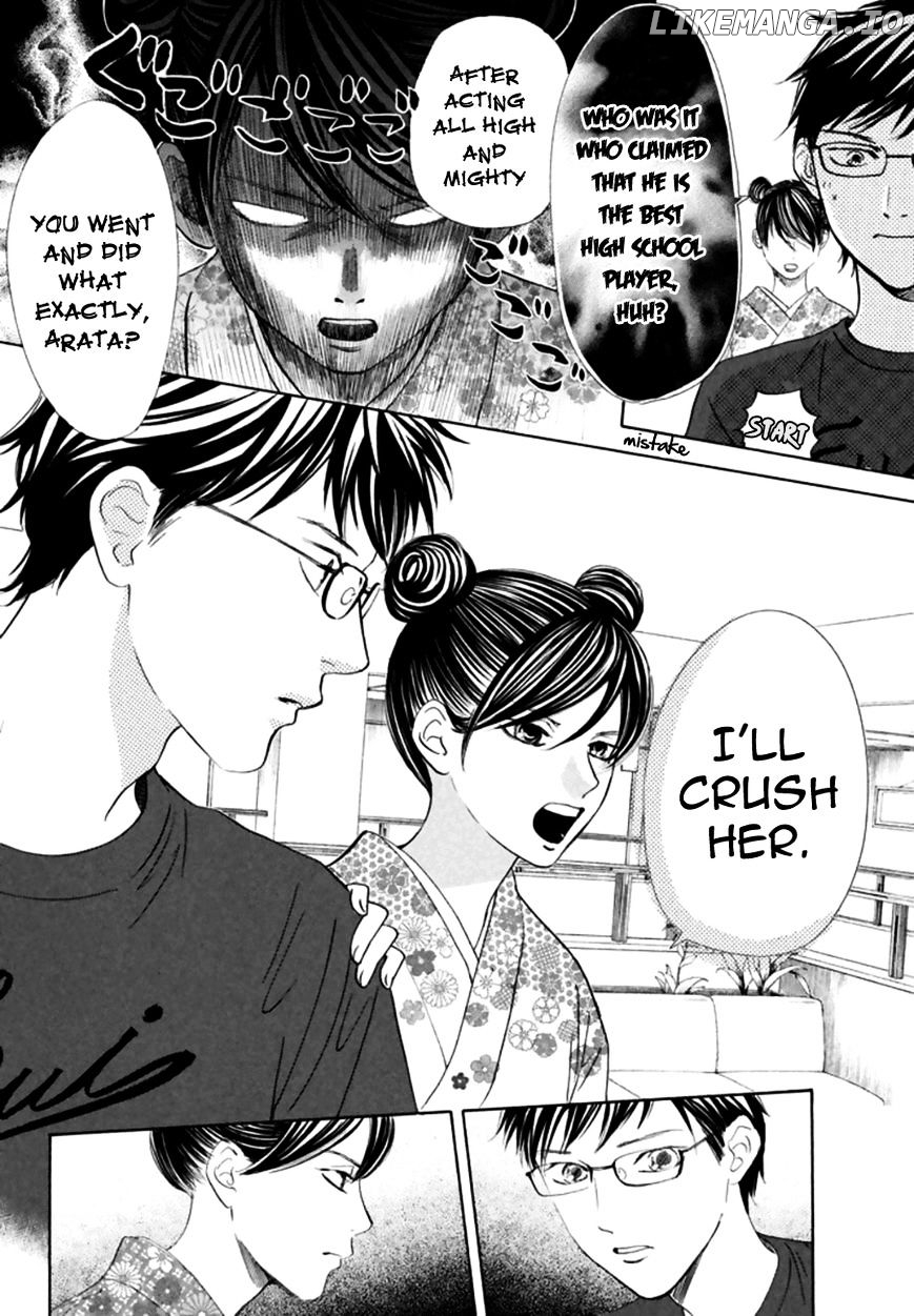 Chihayafuru - Manga chapter 166 - page 20