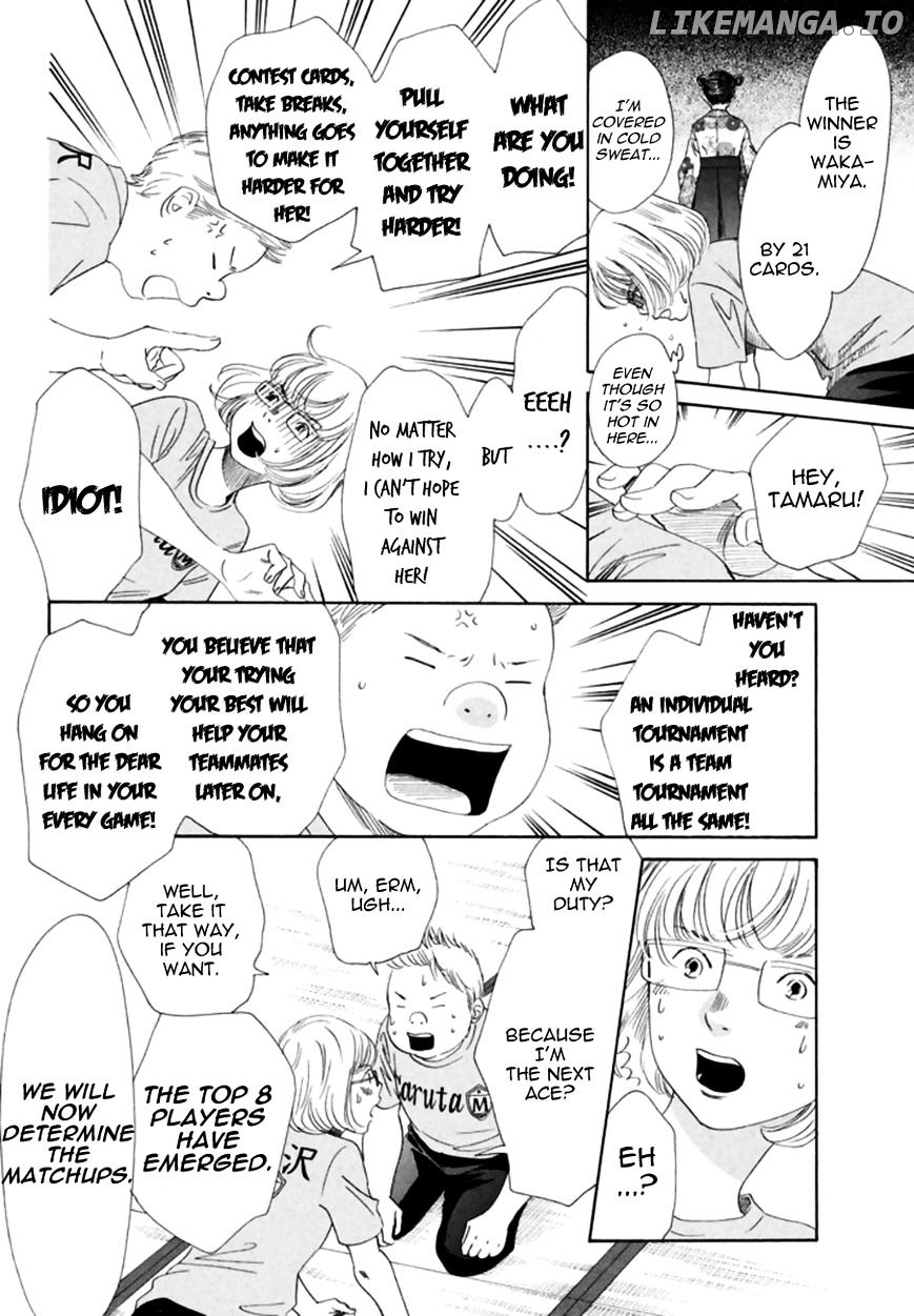 Chihayafuru - Manga chapter 166 - page 28