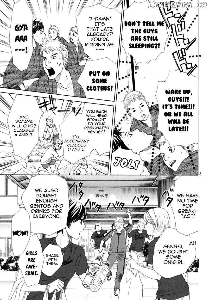 Chihayafuru - Manga chapter 166 - page 3