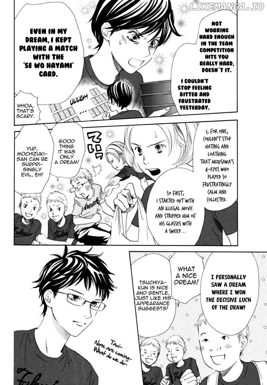 Chihayafuru - Manga chapter 166 - page 4