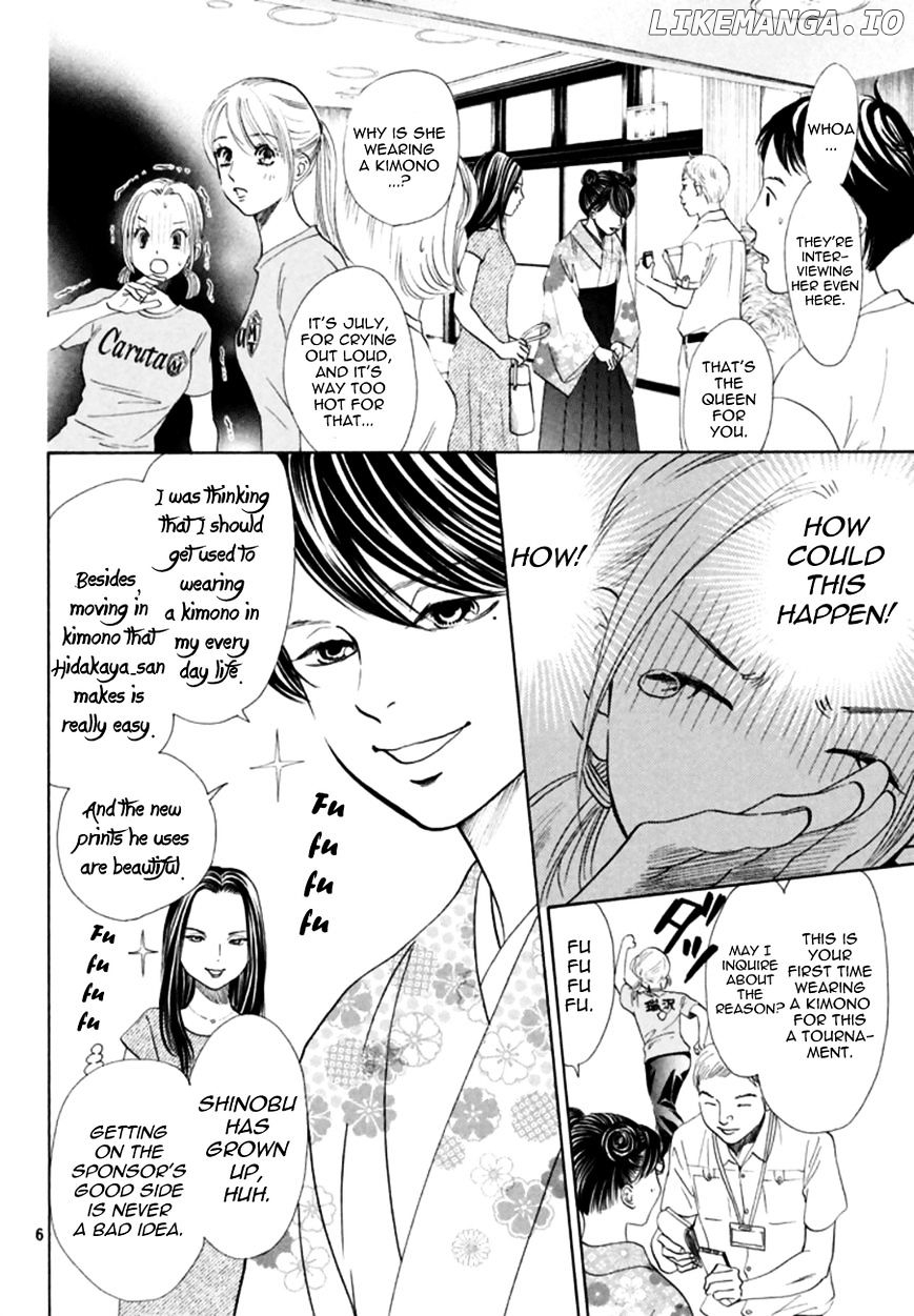 Chihayafuru - Manga chapter 166 - page 6