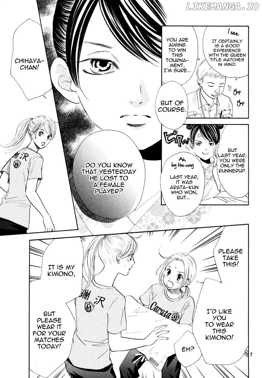 Chihayafuru - Manga chapter 166 - page 7