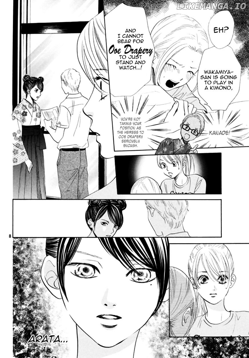 Chihayafuru - Manga chapter 166 - page 8
