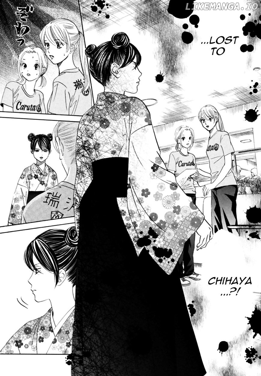Chihayafuru - Manga chapter 166 - page 9